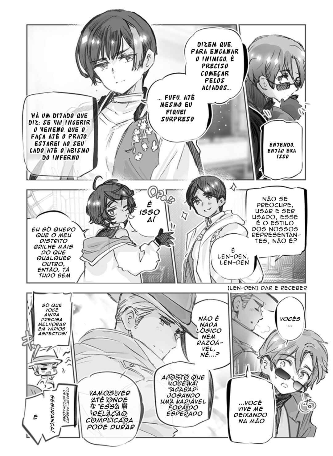 Hetalia World★Stars: Gangsta Chapter 47 - Page 16