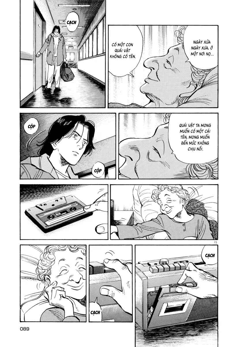 Monster Chapter 90 - Page 15