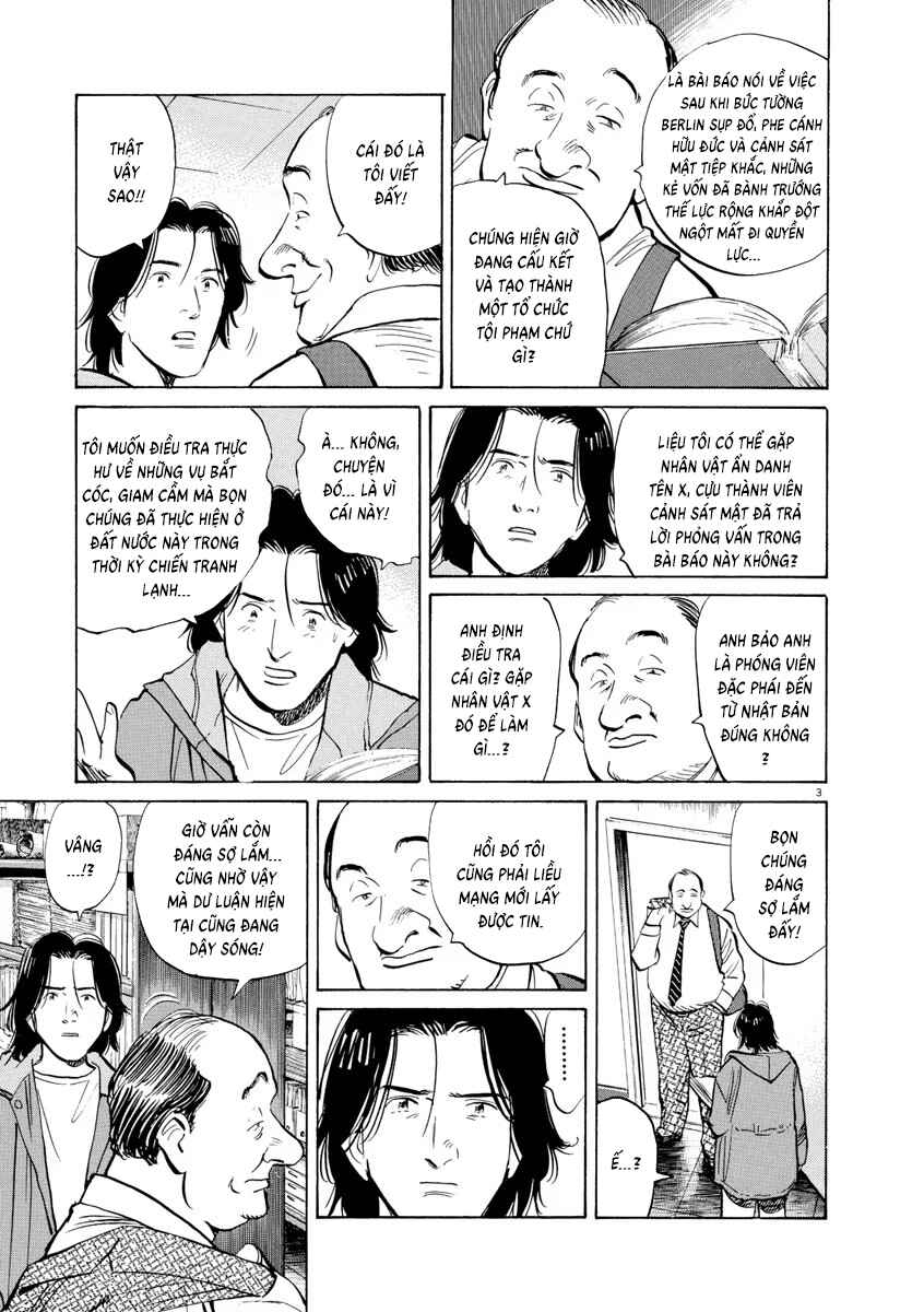 Monster Chapter 90 - Page 3