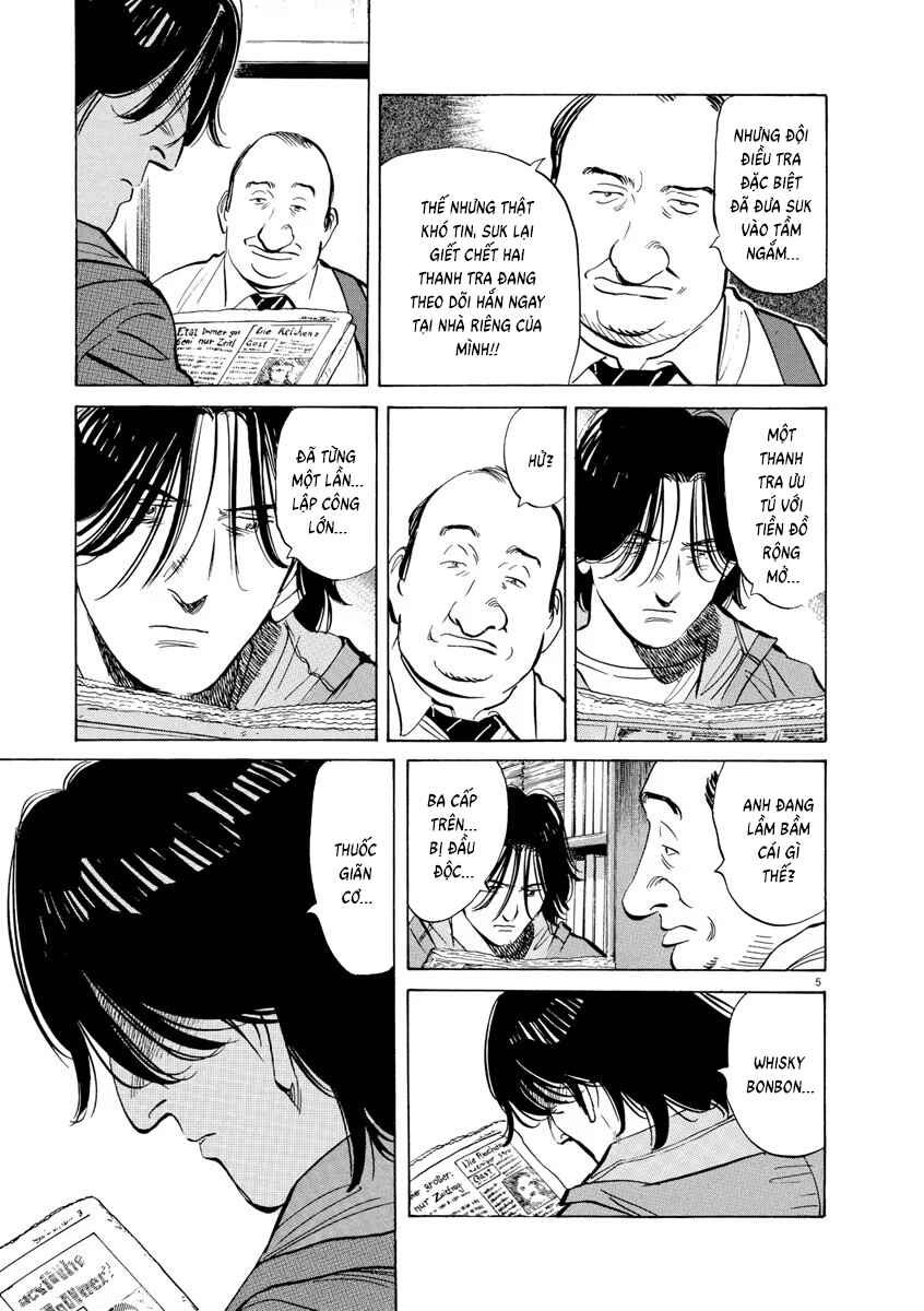 Monster Chapter 90 - Page 5