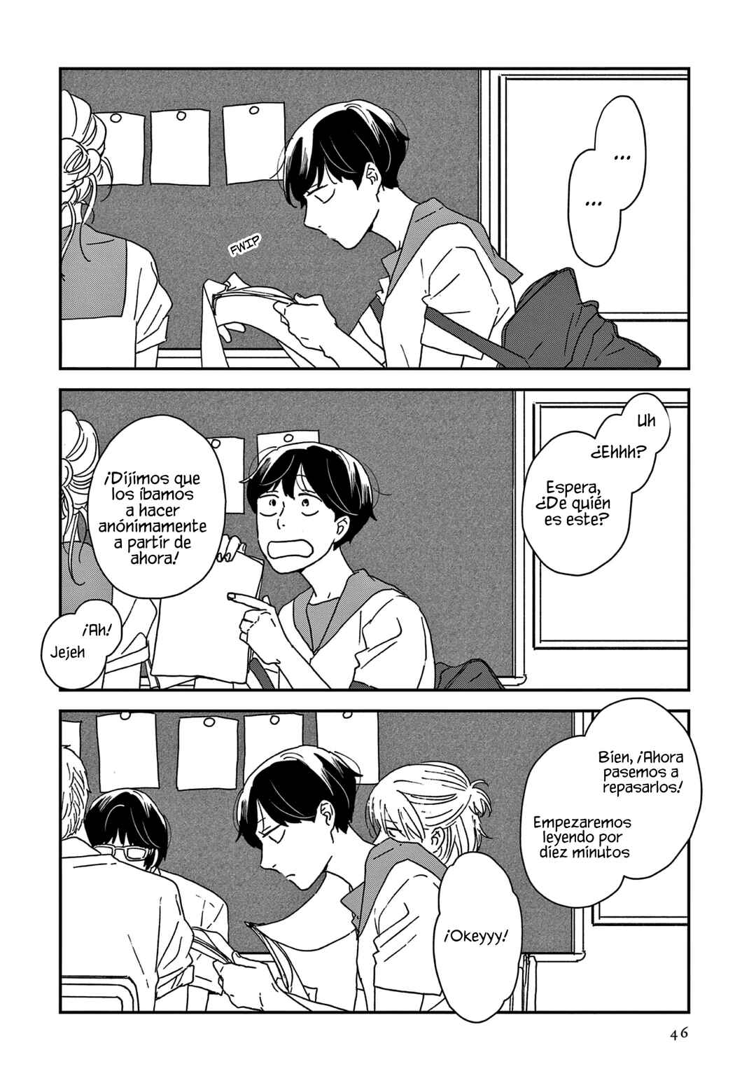 Ikoku Nikki Chapter 42 - Page 14