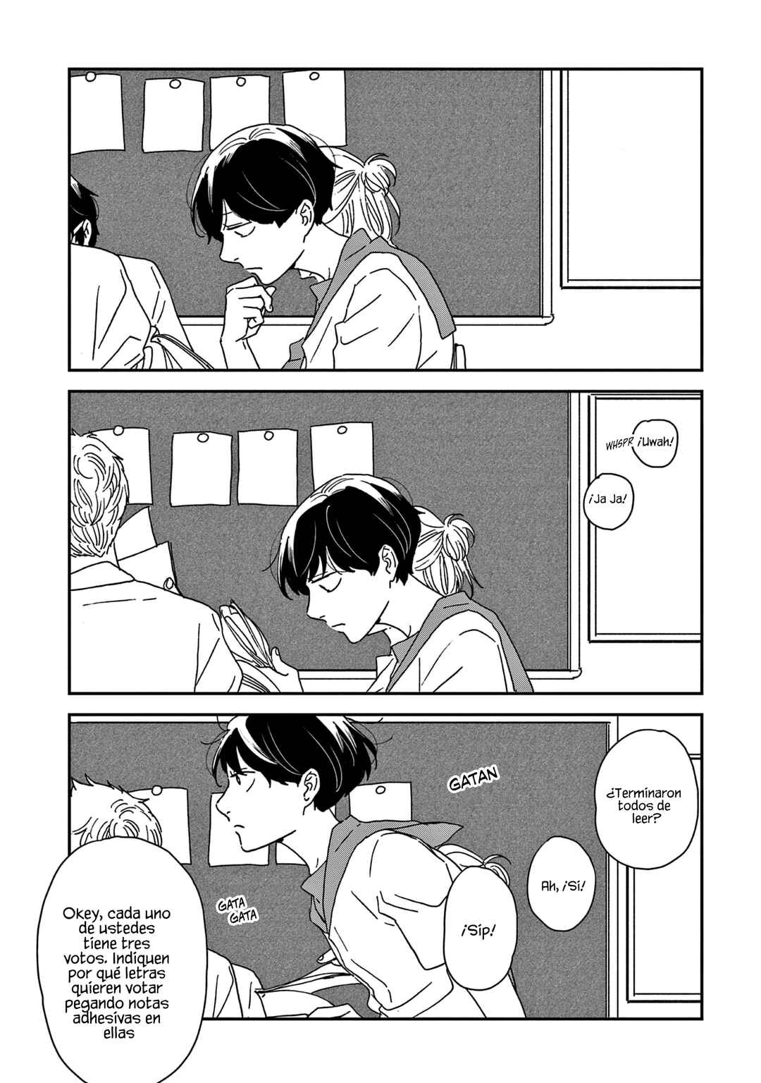 Ikoku Nikki Chapter 42 - Page 15