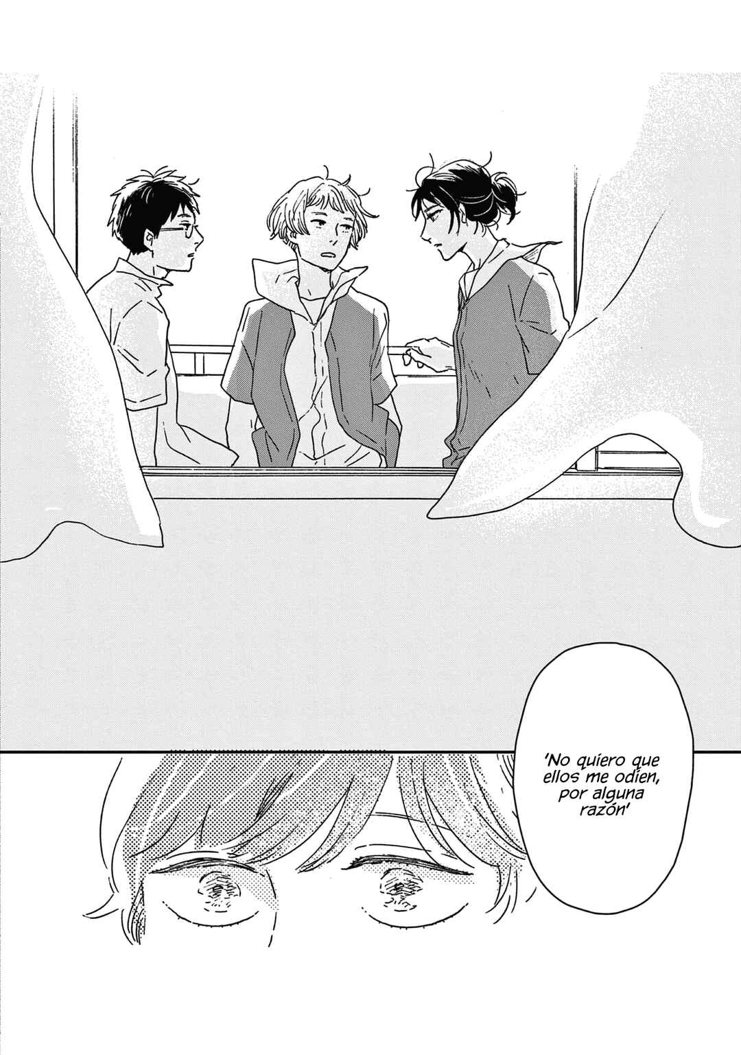Ikoku Nikki Chapter 42 - Page 26