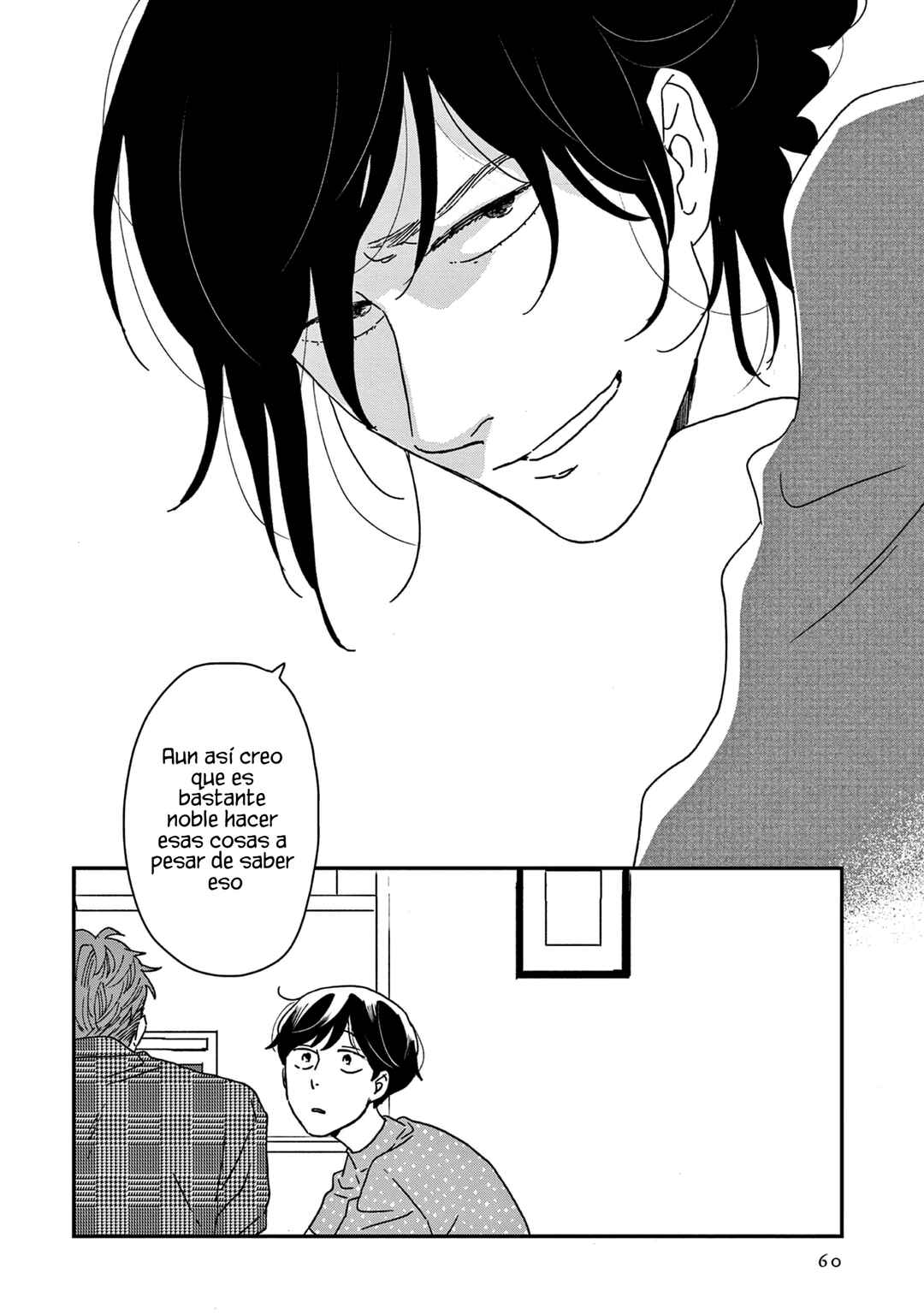 Ikoku Nikki Chapter 42 - Page 28