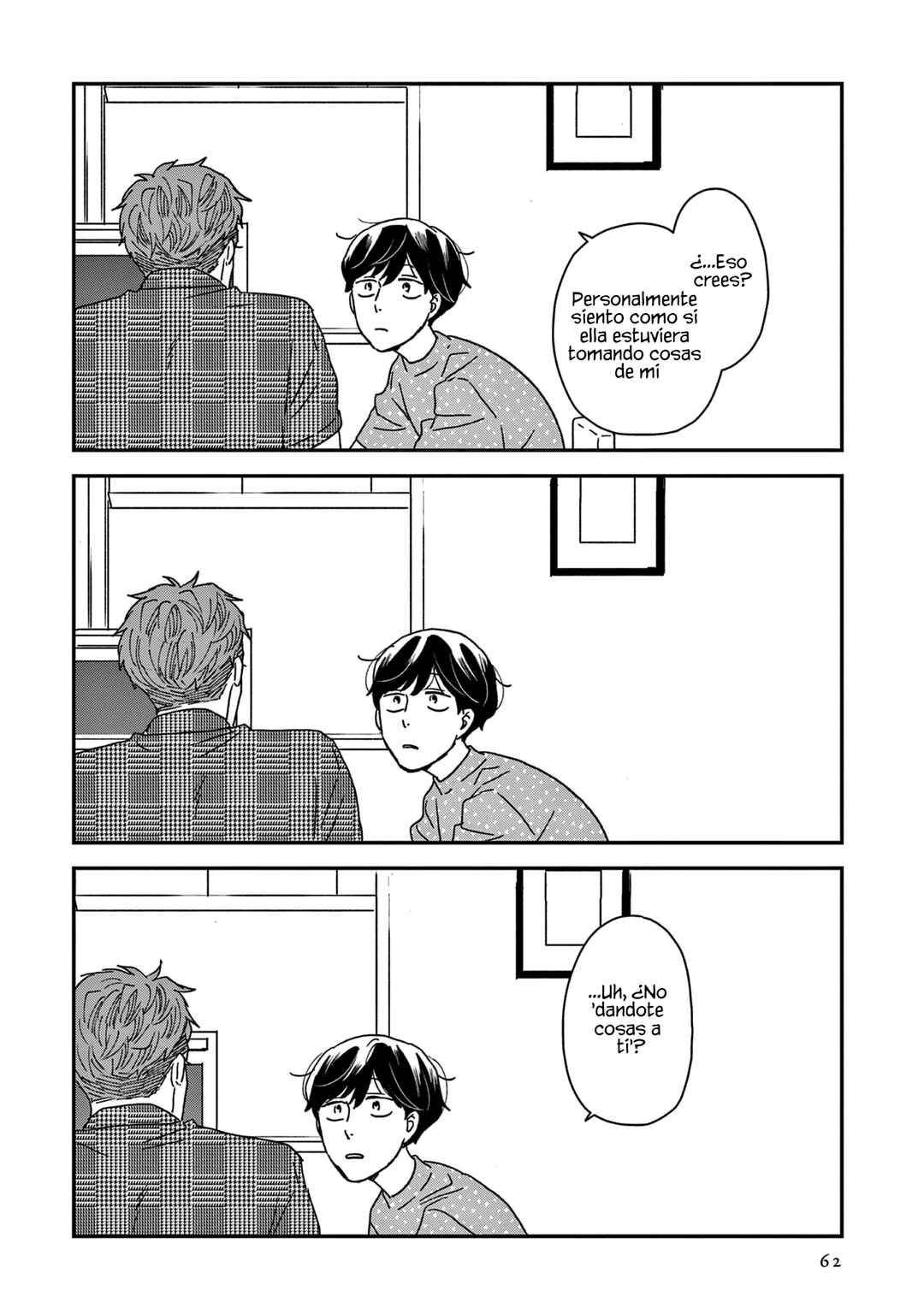 Ikoku Nikki Chapter 42 - Page 30