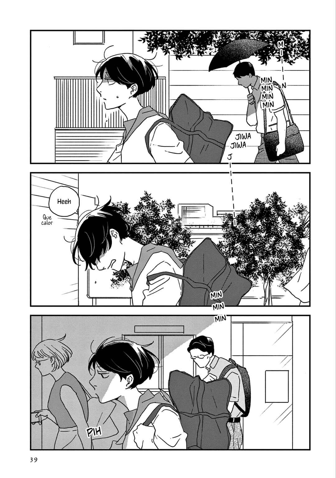 Ikoku Nikki Chapter 42 - Page 7