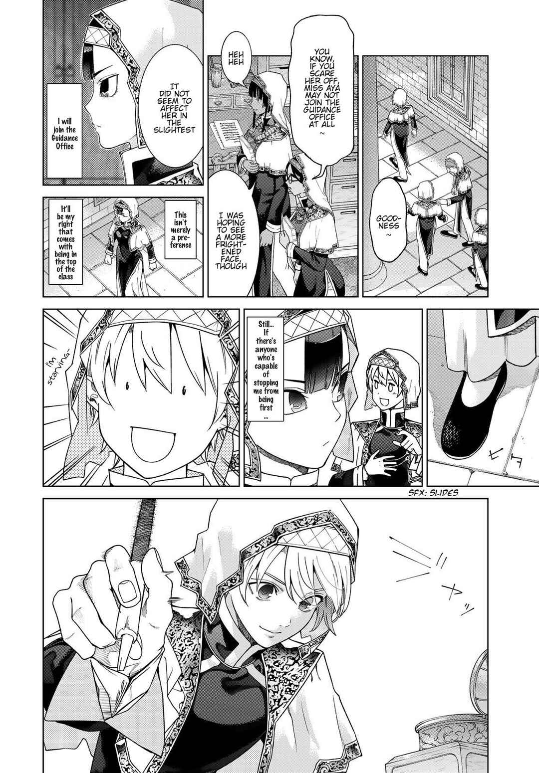 Toshokan no Daimajutsushi Chapter 47 - Page 12