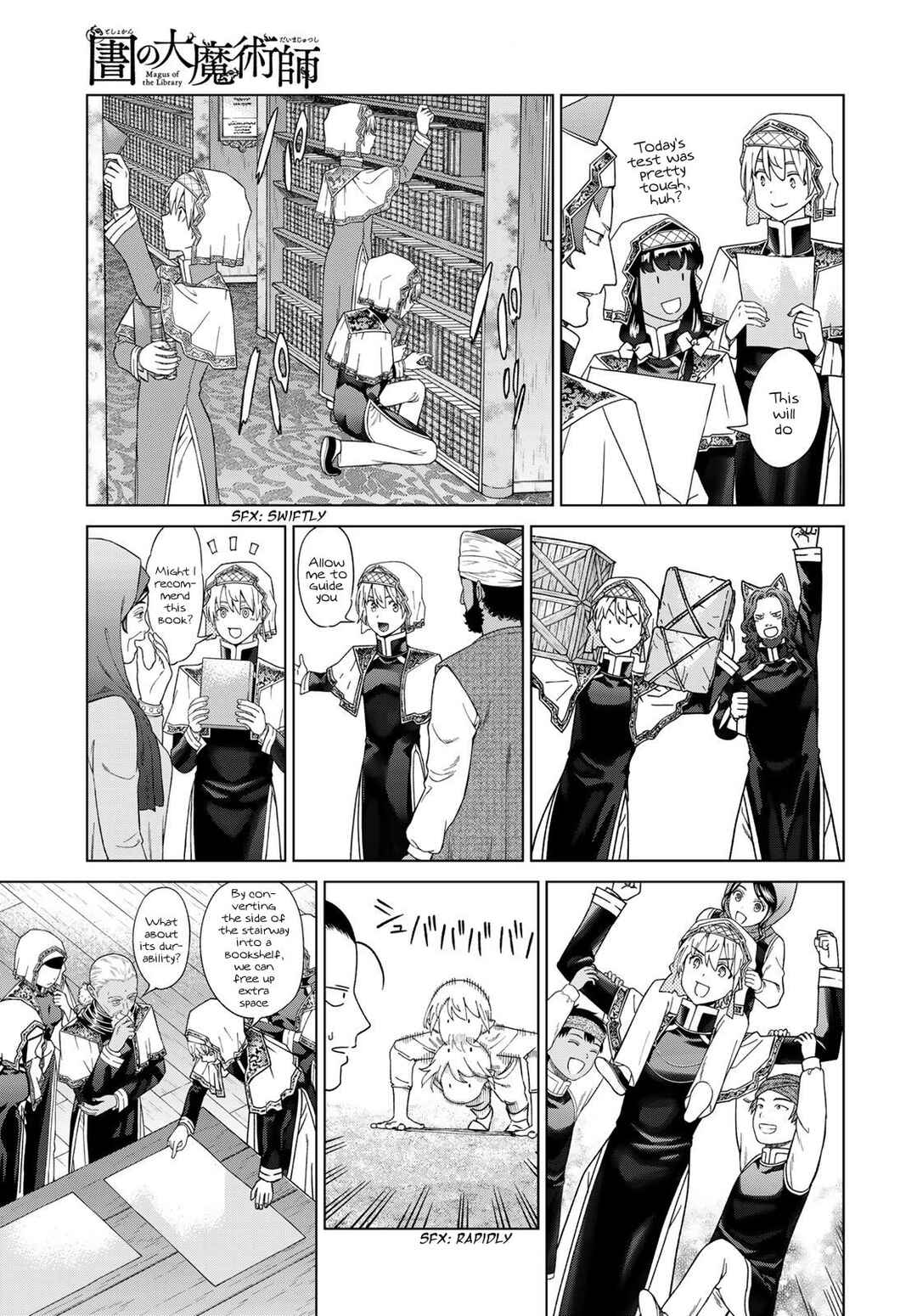 Toshokan no Daimajutsushi Chapter 47 - Page 13