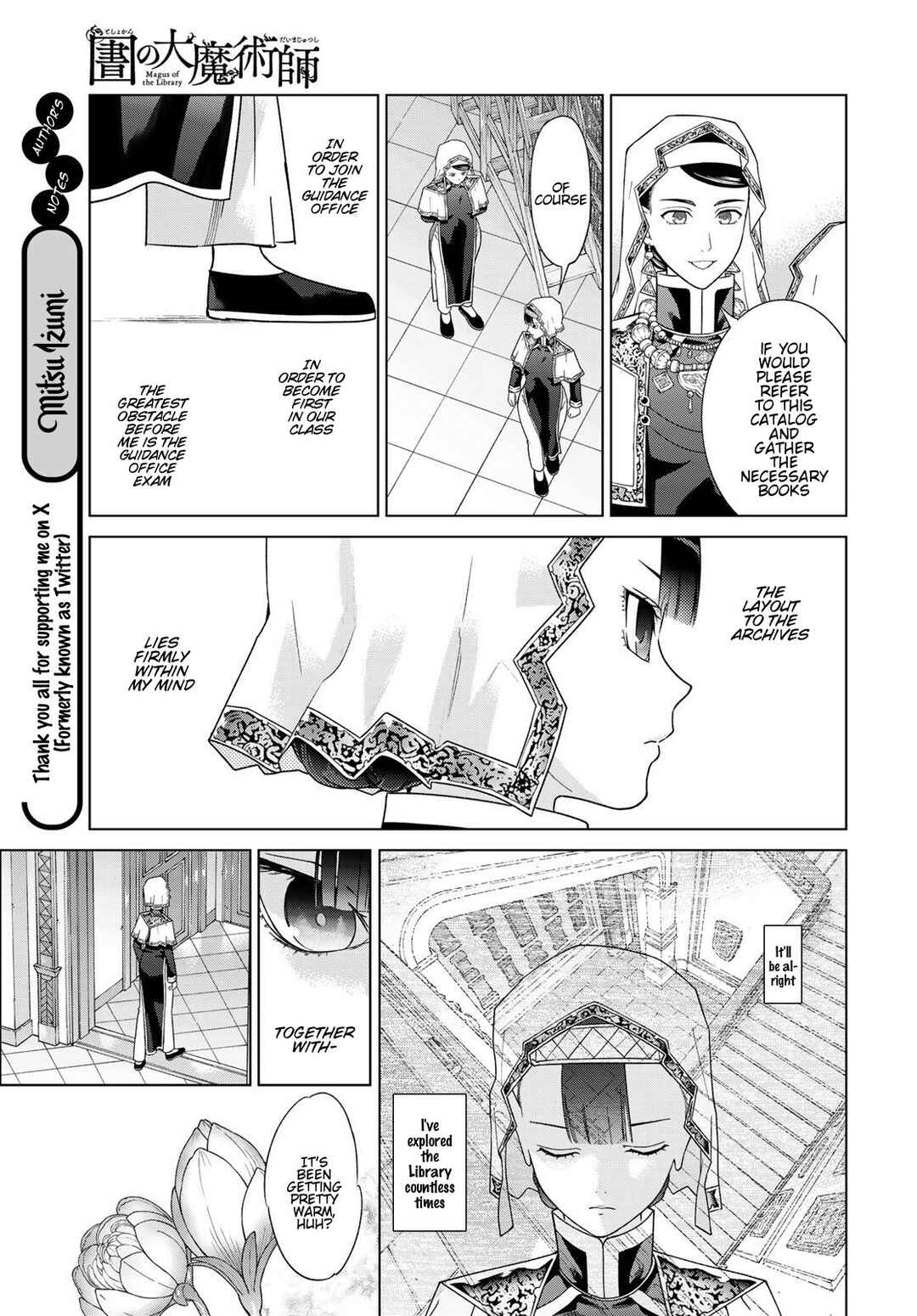 Toshokan no Daimajutsushi Chapter 47 - Page 21