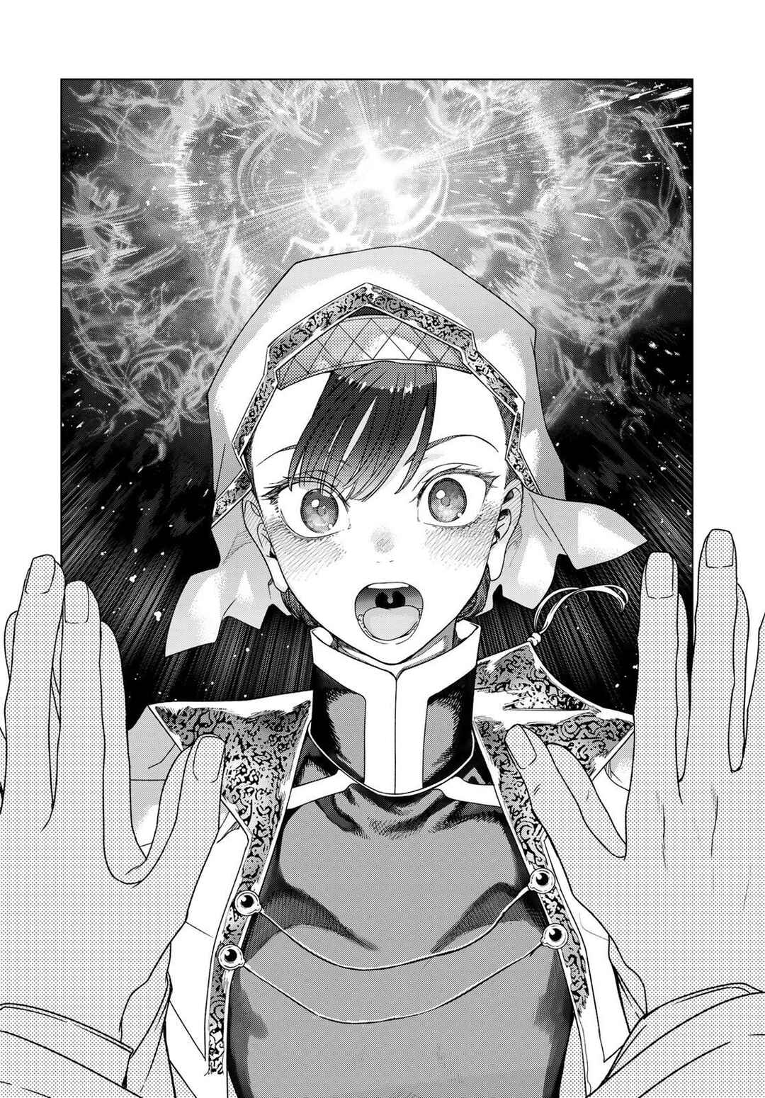Toshokan no Daimajutsushi Chapter 47 - Page 24