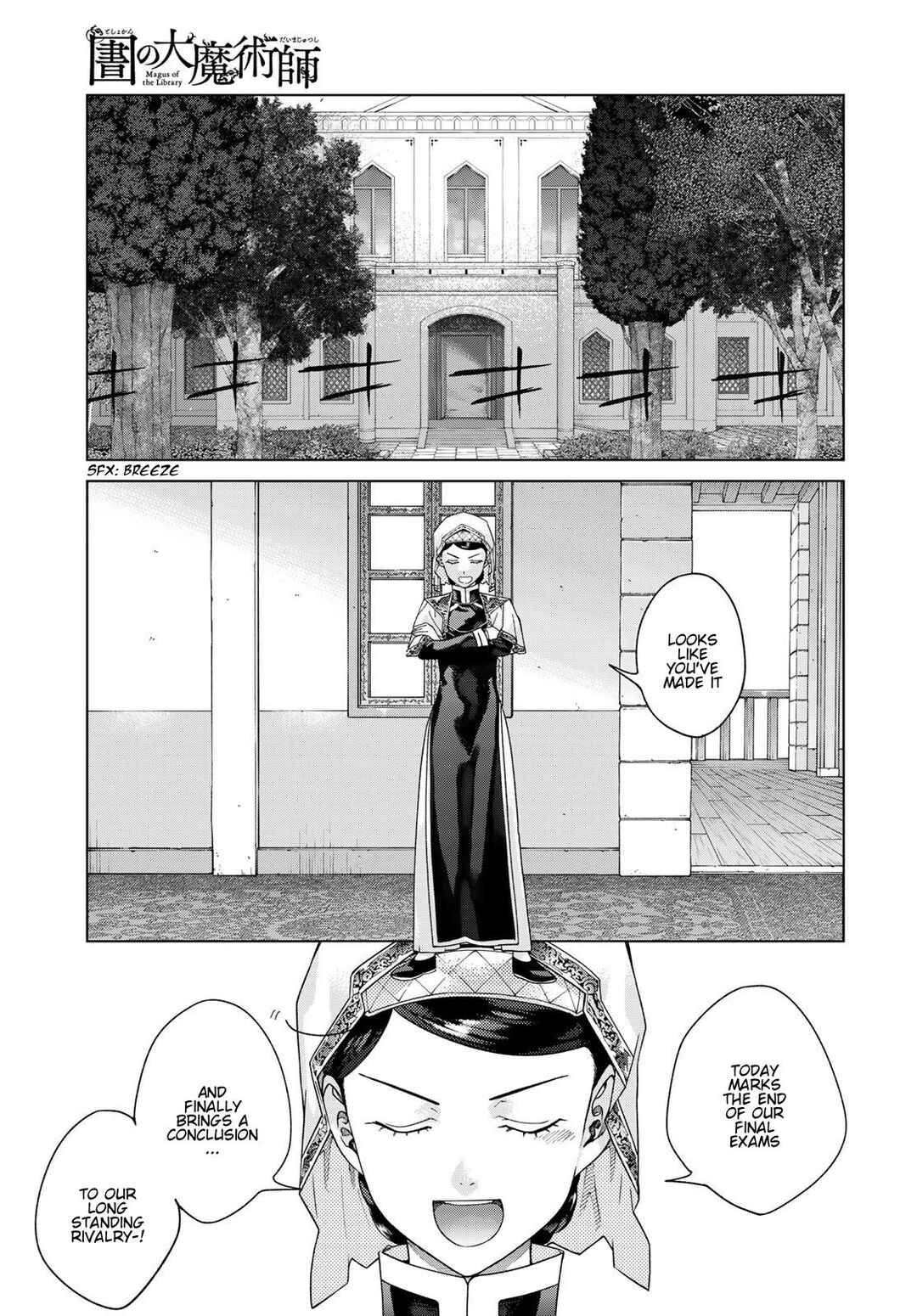 Toshokan no Daimajutsushi Chapter 47 - Page 25