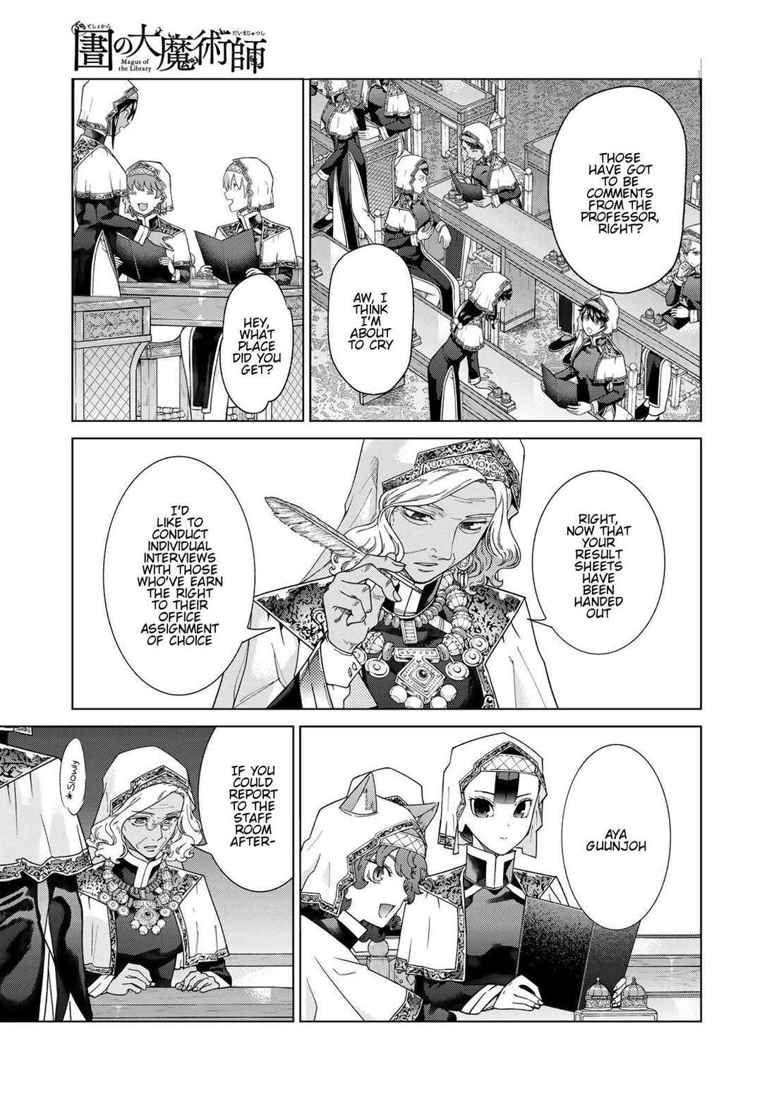 Toshokan no Daimajutsushi Chapter 47 - Page 29