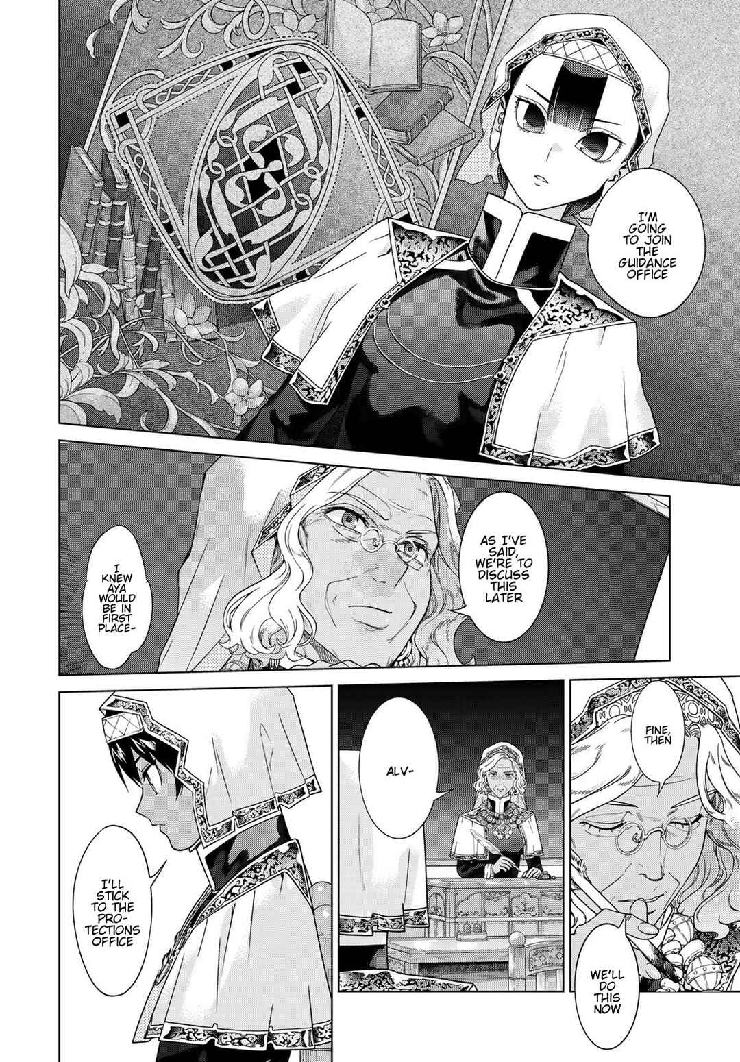 Toshokan no Daimajutsushi Chapter 47 - Page 30