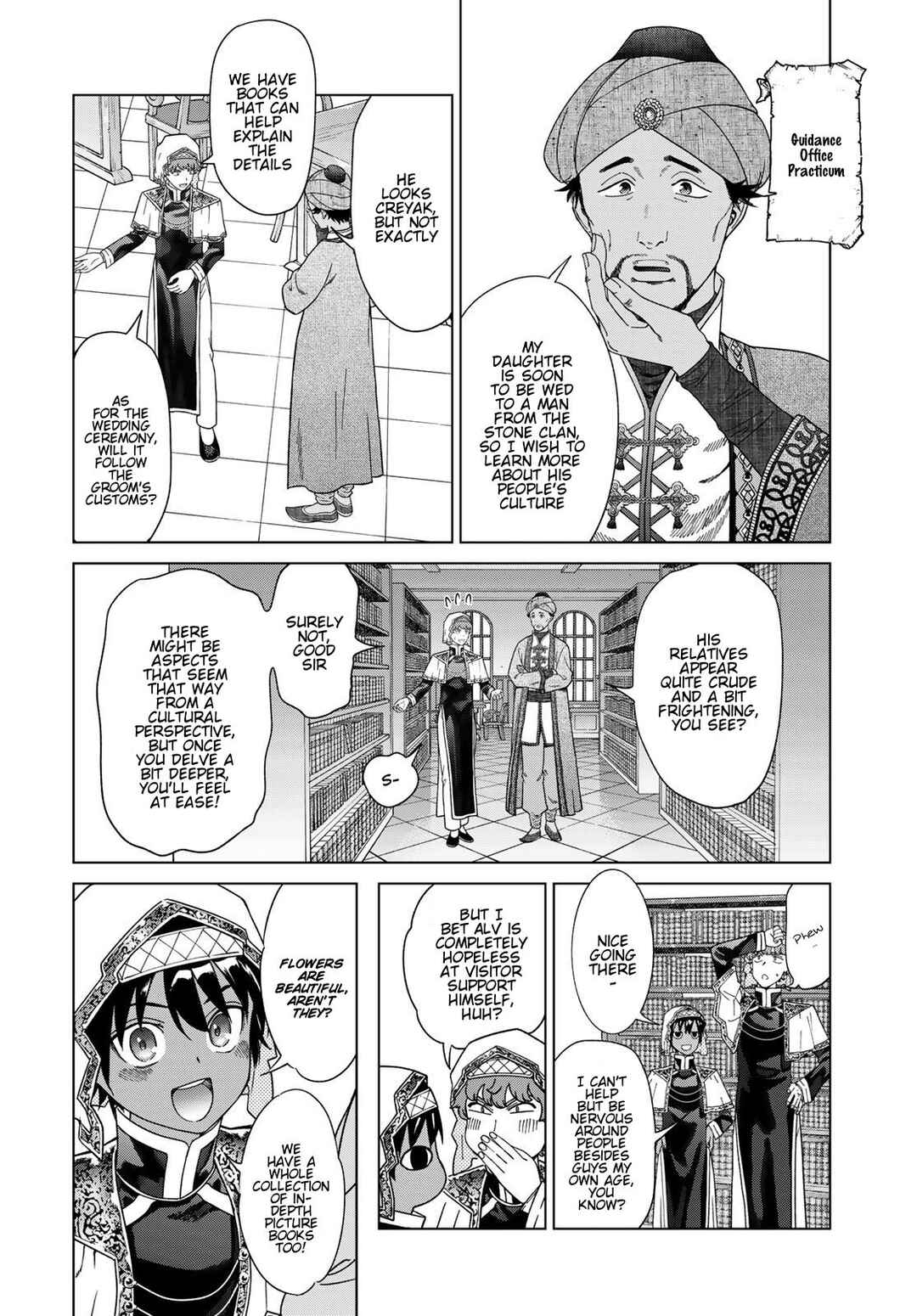 Toshokan no Daimajutsushi Chapter 47 - Page 6