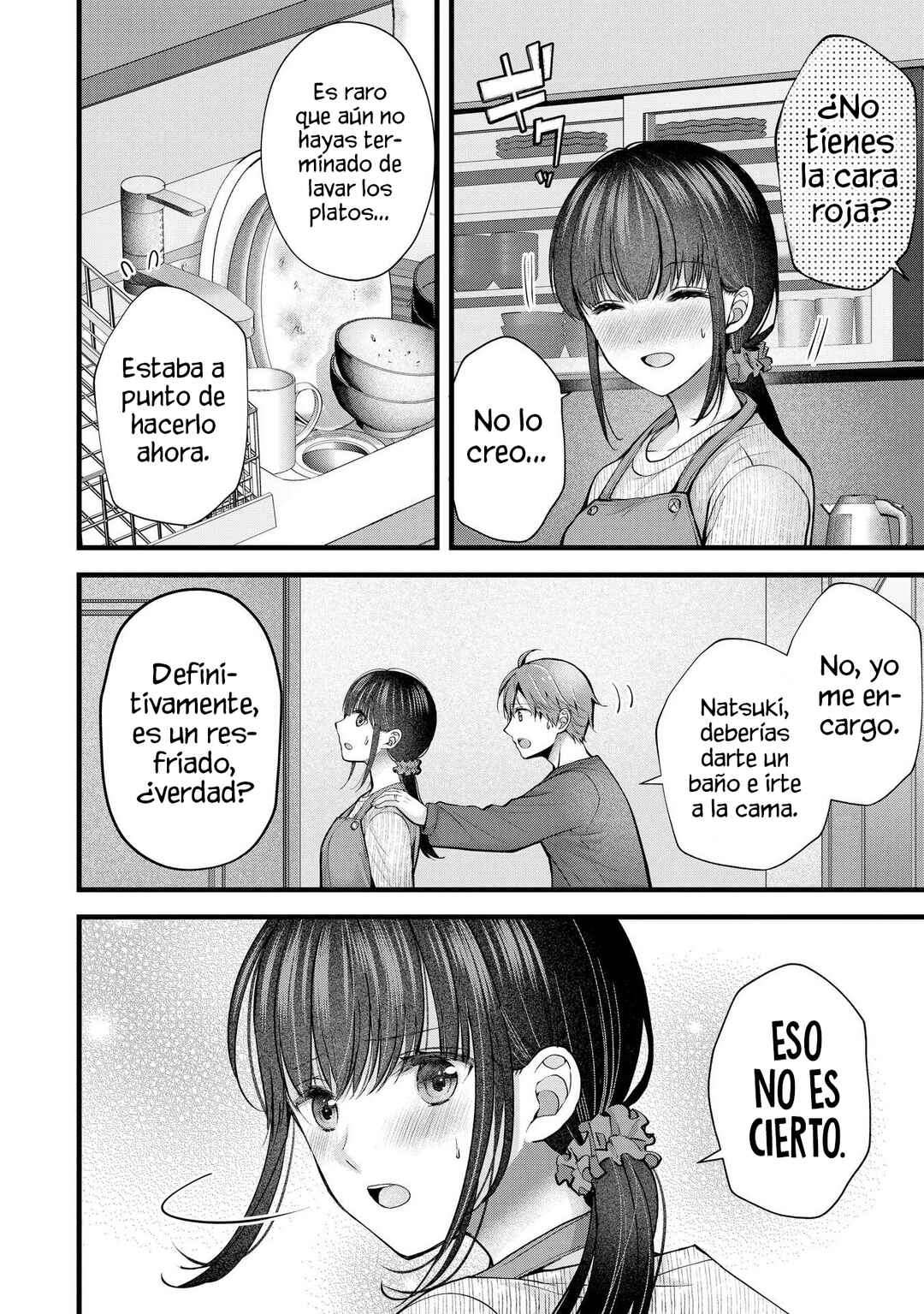 Tsuma ga Kanpeki Sugiru no de, Chotto Midashite Ii desu ka? Chapter 24 - Page 10