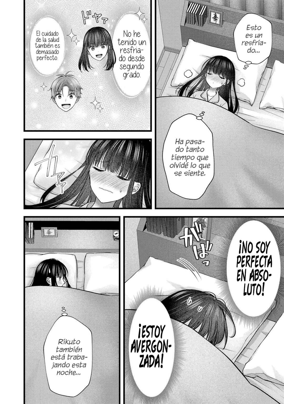 Tsuma ga Kanpeki Sugiru no de, Chotto Midashite Ii desu ka? Chapter 24 - Page 12