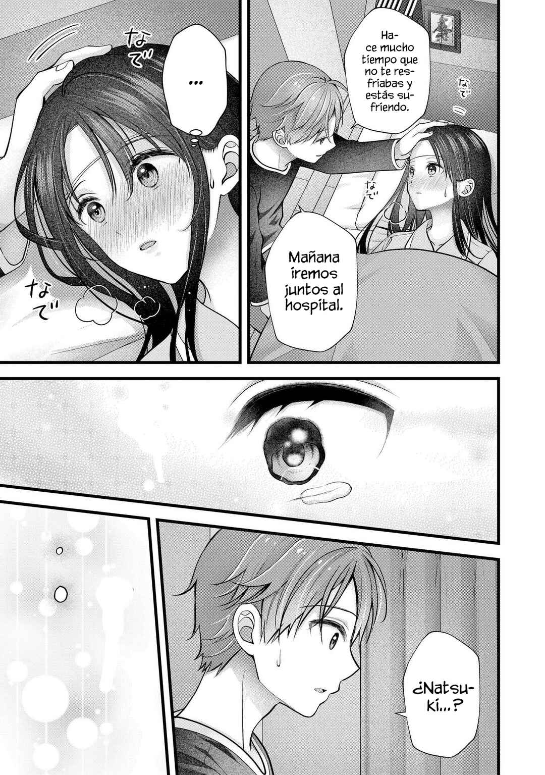 Tsuma ga Kanpeki Sugiru no de, Chotto Midashite Ii desu ka? Chapter 24 - Page 17