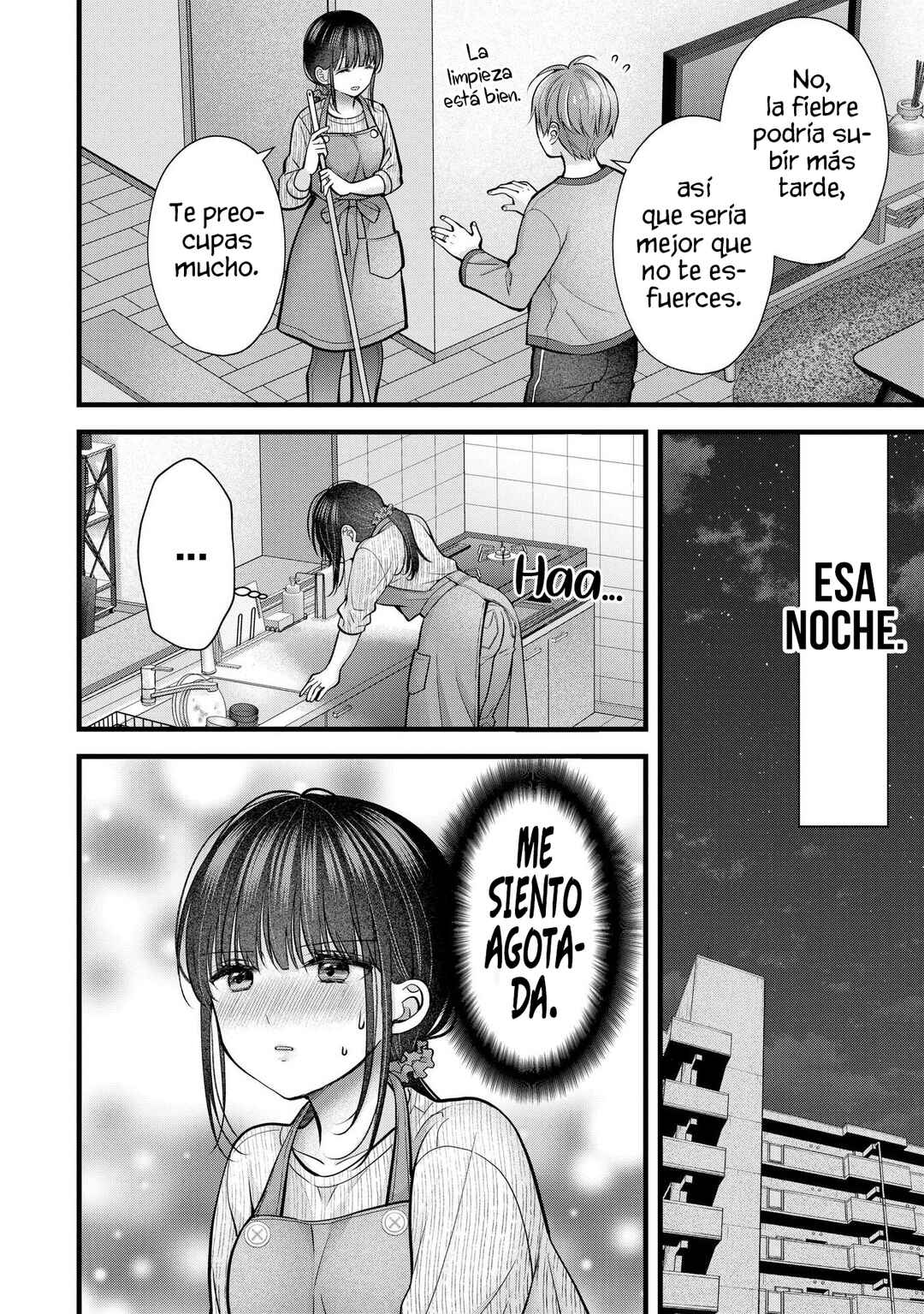Tsuma ga Kanpeki Sugiru no de, Chotto Midashite Ii desu ka? Chapter 24 - Page 8