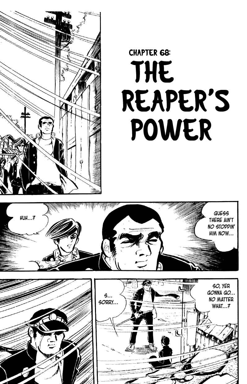 Otoko Ippiki Gaki Daisho Chapter 68 - Page 1
