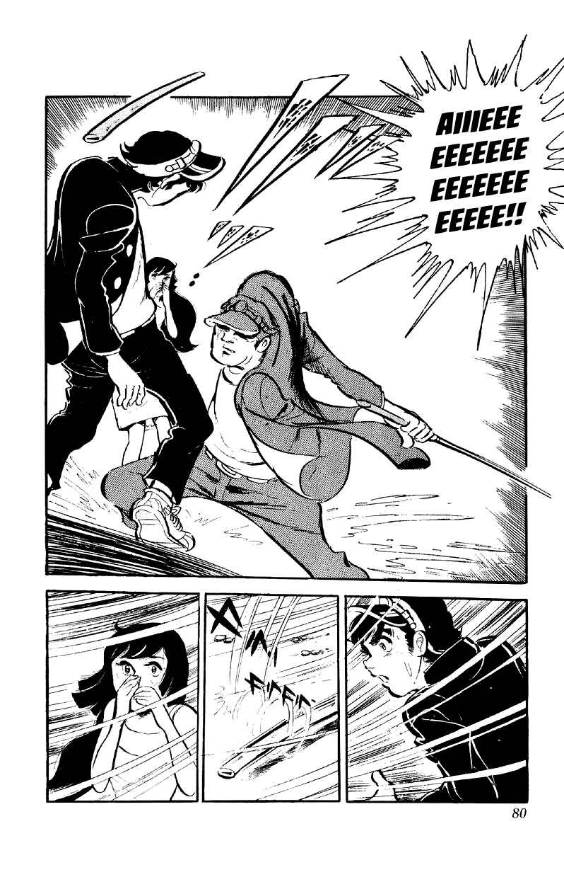 Otoko Ippiki Gaki Daisho Chapter 68 - Page 2