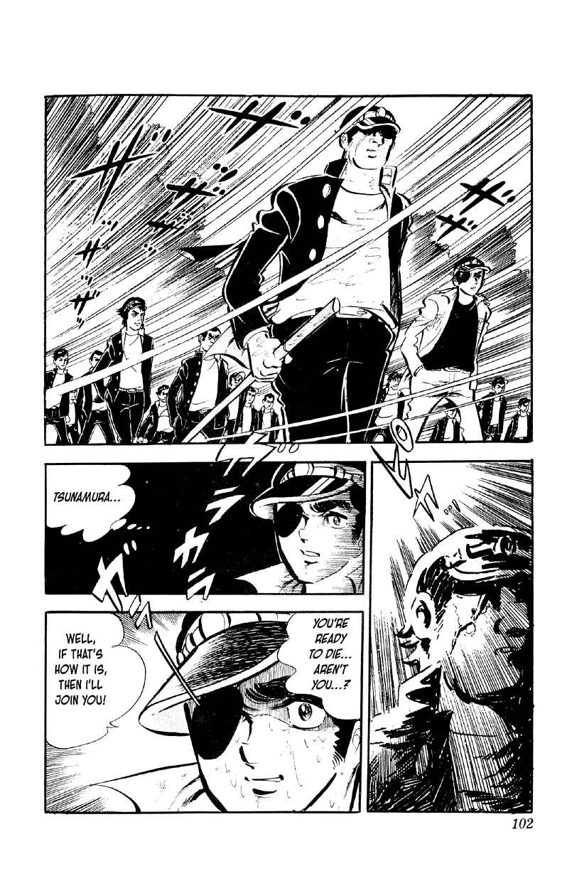 Otoko Ippiki Gaki Daisho Chapter 68 - Page 21