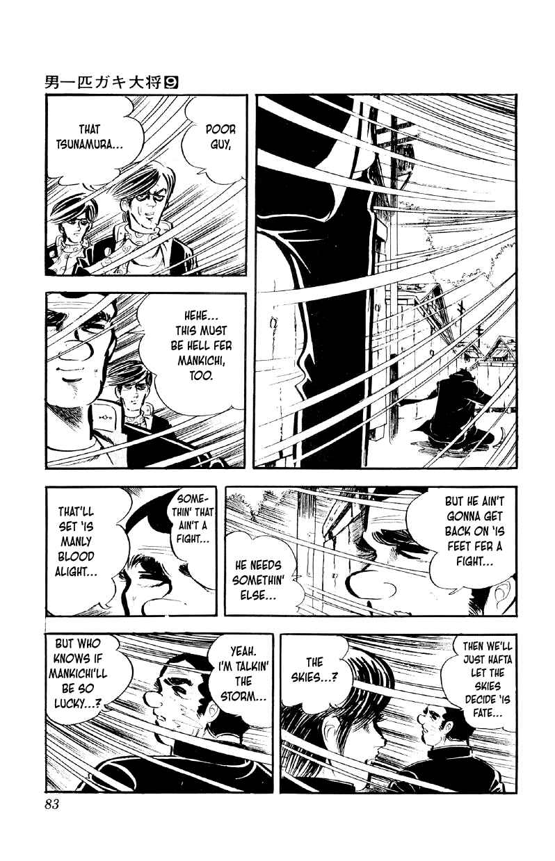 Otoko Ippiki Gaki Daisho Chapter 68 - Page 5