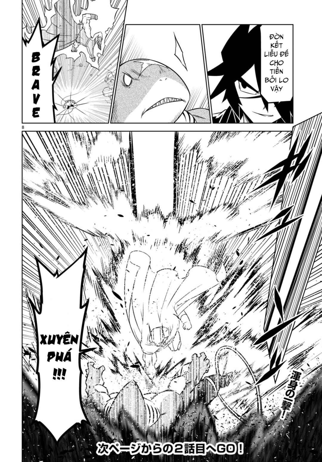 Zannen Onna Kanbu Black General-san Chapter 143 - Page 10