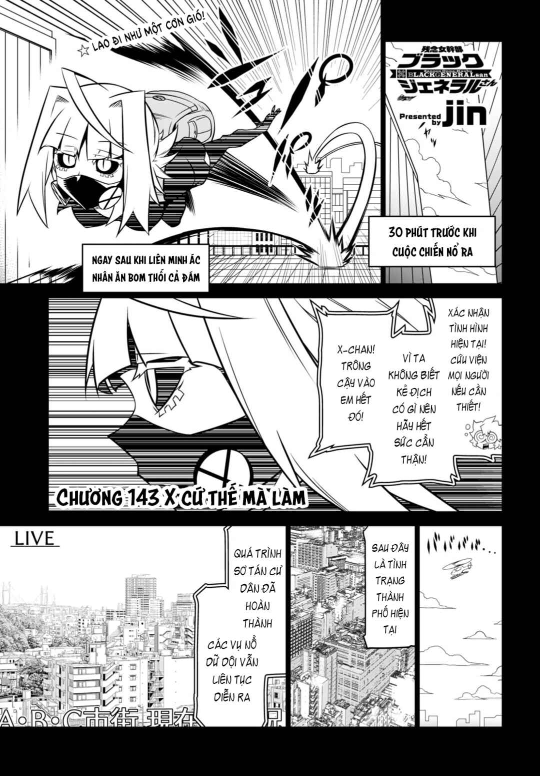 Zannen Onna Kanbu Black General-san Chapter 143 - Page 3