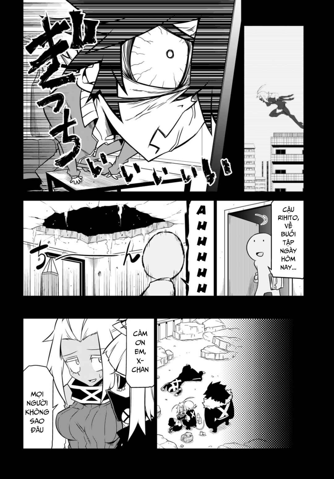 Zannen Onna Kanbu Black General-san Chapter 143 - Page 4