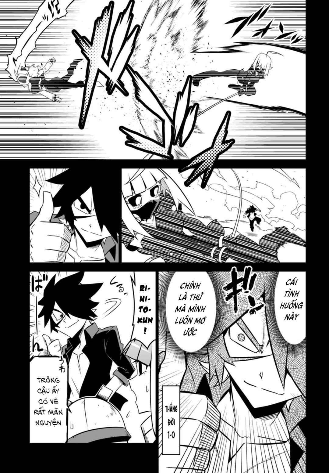 Zannen Onna Kanbu Black General-san Chapter 143 - Page 7