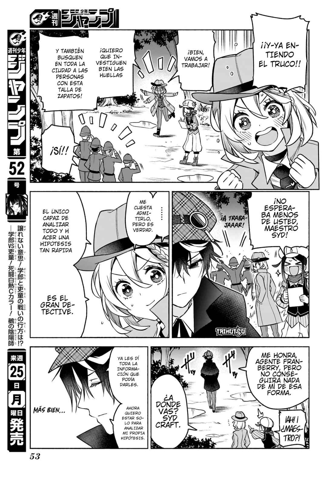 Syd Craft no Saishuu Suiri Chapter 1 - Page 34
