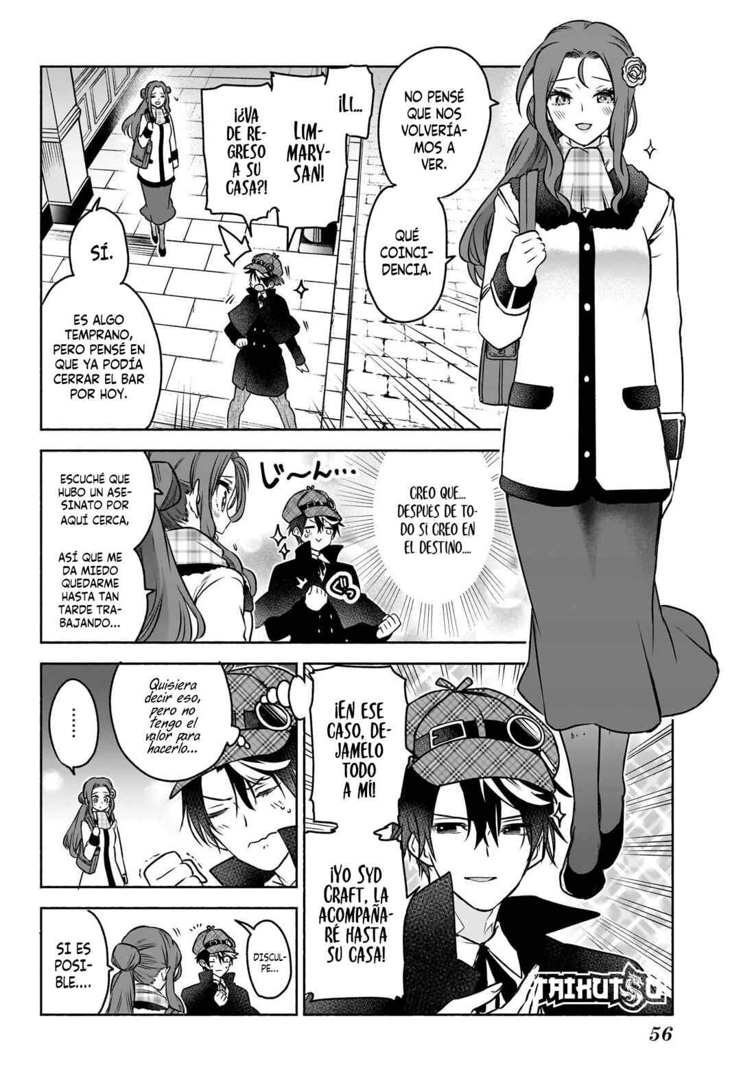 Syd Craft no Saishuu Suiri Chapter 1 - Page 37