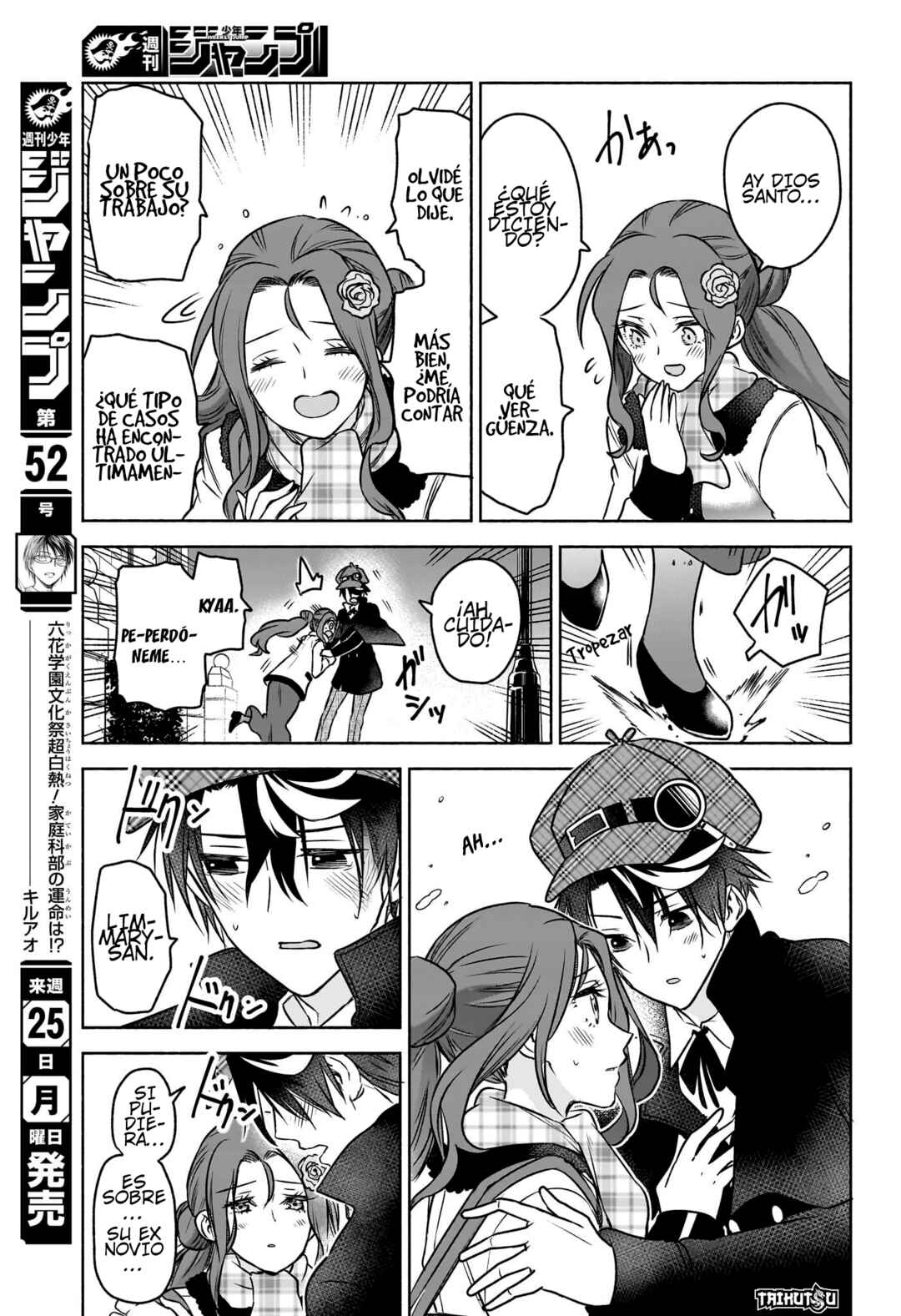 Syd Craft no Saishuu Suiri Chapter 1 - Page 40