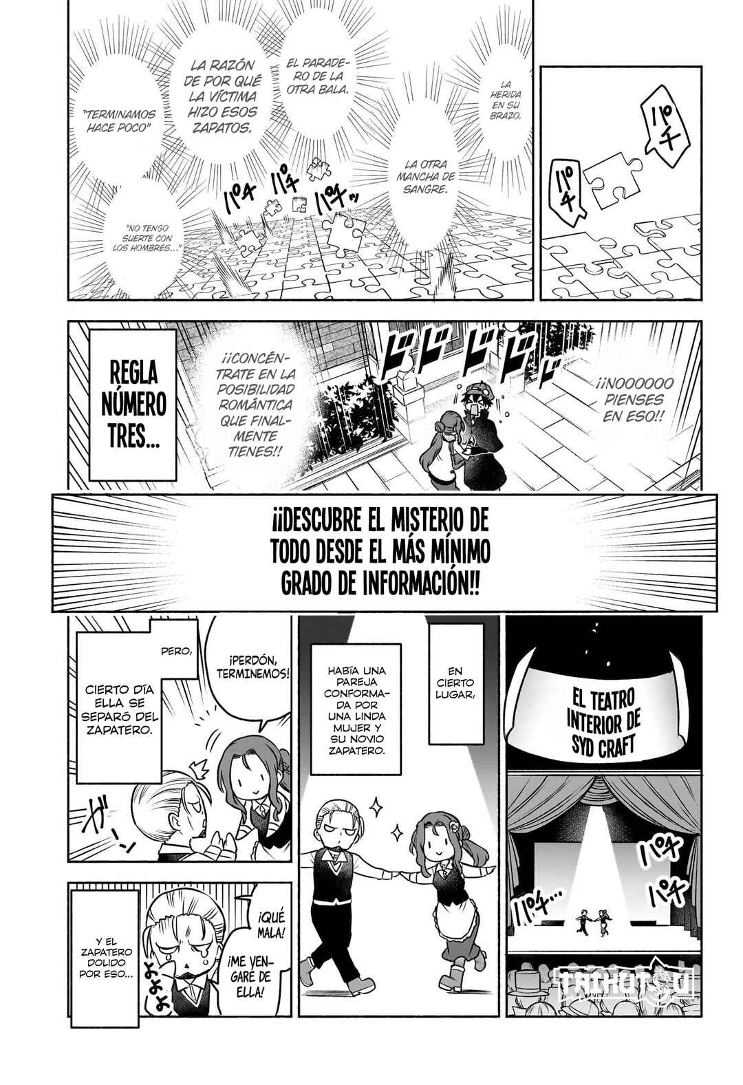 Syd Craft no Saishuu Suiri Chapter 1 - Page 45