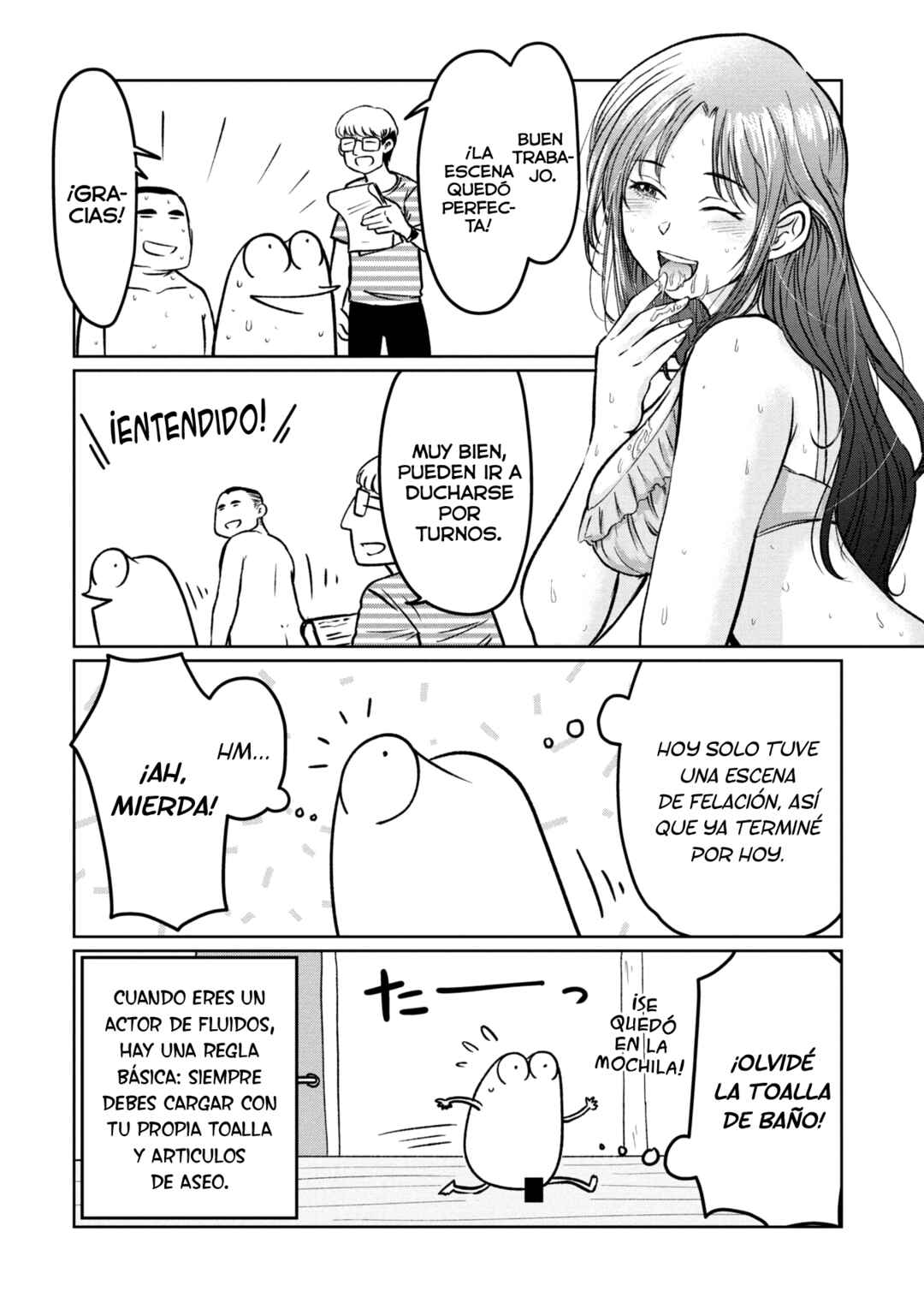 AV Danyuu Hajimemashita Chapter 118 - Page 2
