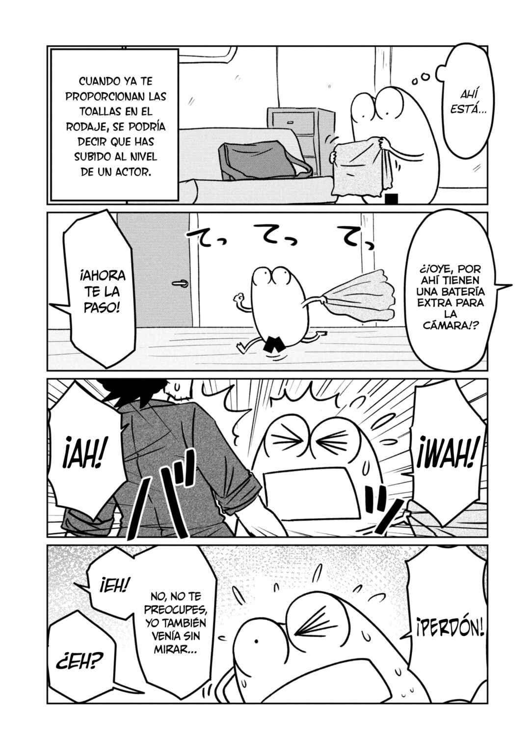 AV Danyuu Hajimemashita Chapter 118 - Page 3