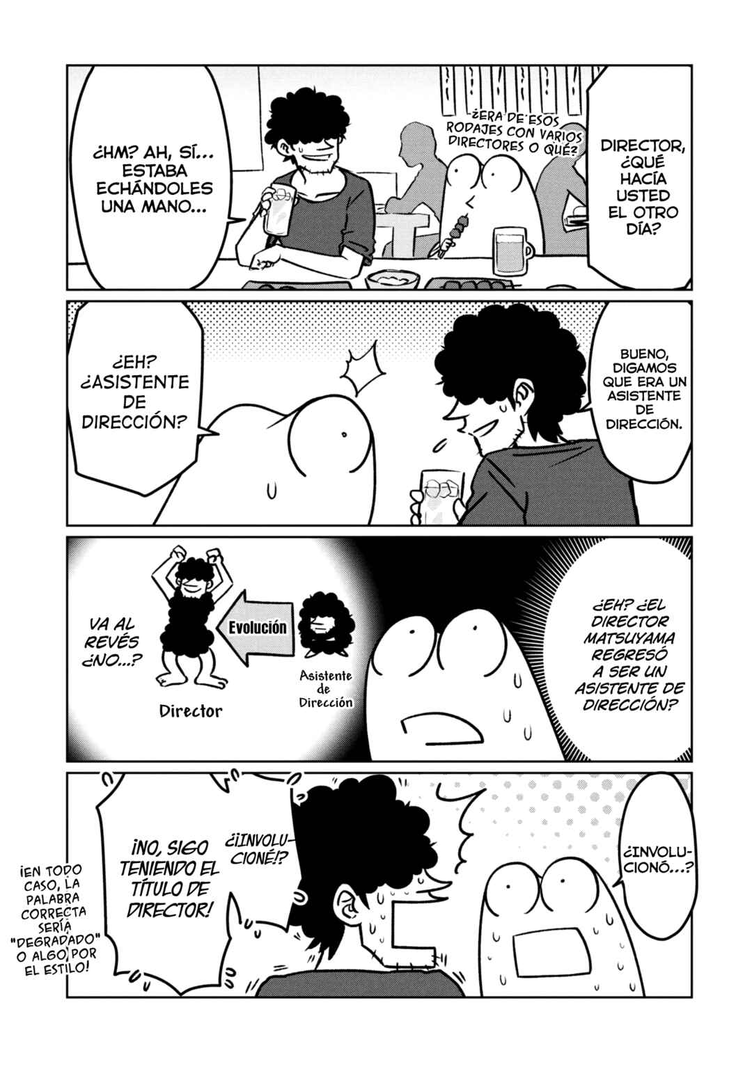 AV Danyuu Hajimemashita Chapter 118 - Page 7