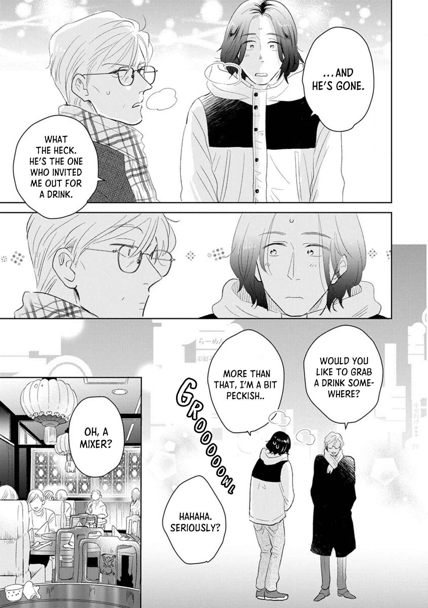 Mitsuya Sensei no Keikakuteki na Edzuke Chapter 4 - Page 11