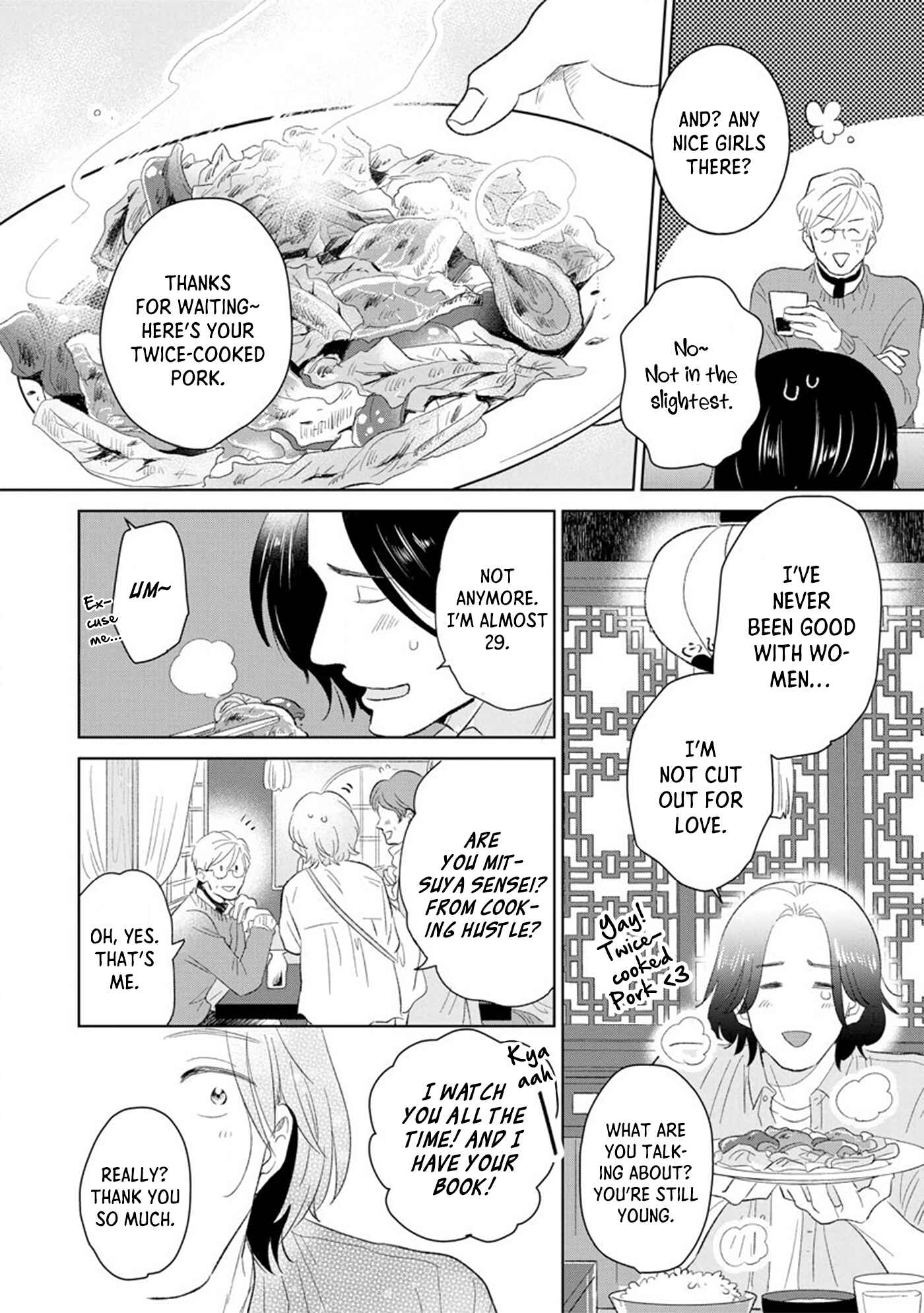 Mitsuya Sensei no Keikakuteki na Edzuke Chapter 4 - Page 12