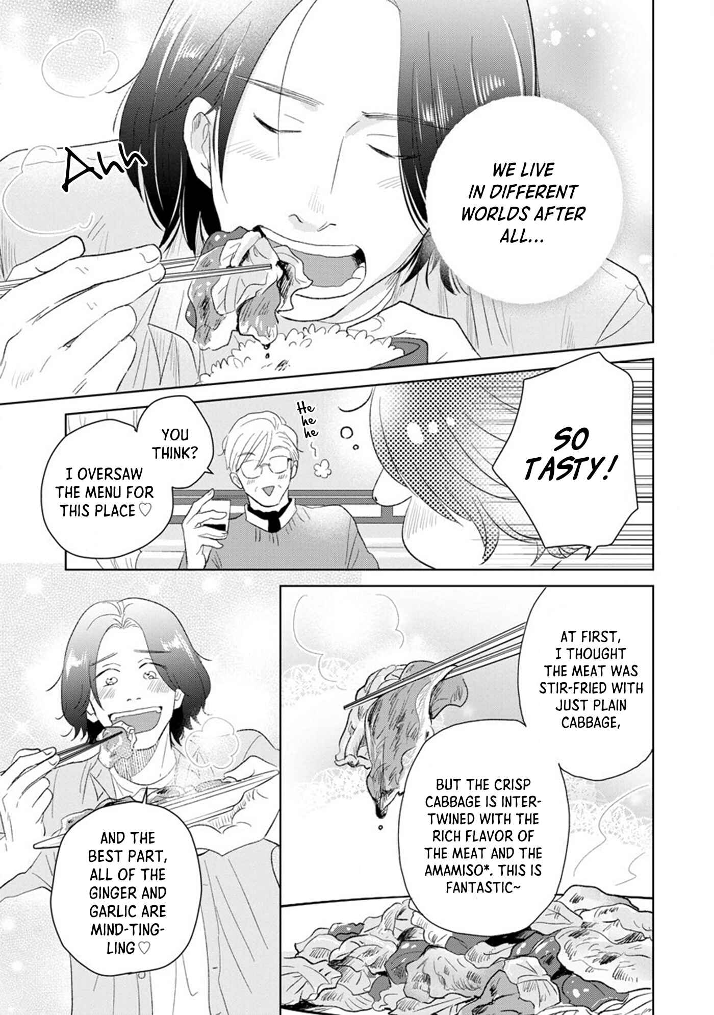 Mitsuya Sensei no Keikakuteki na Edzuke Chapter 4 - Page 13