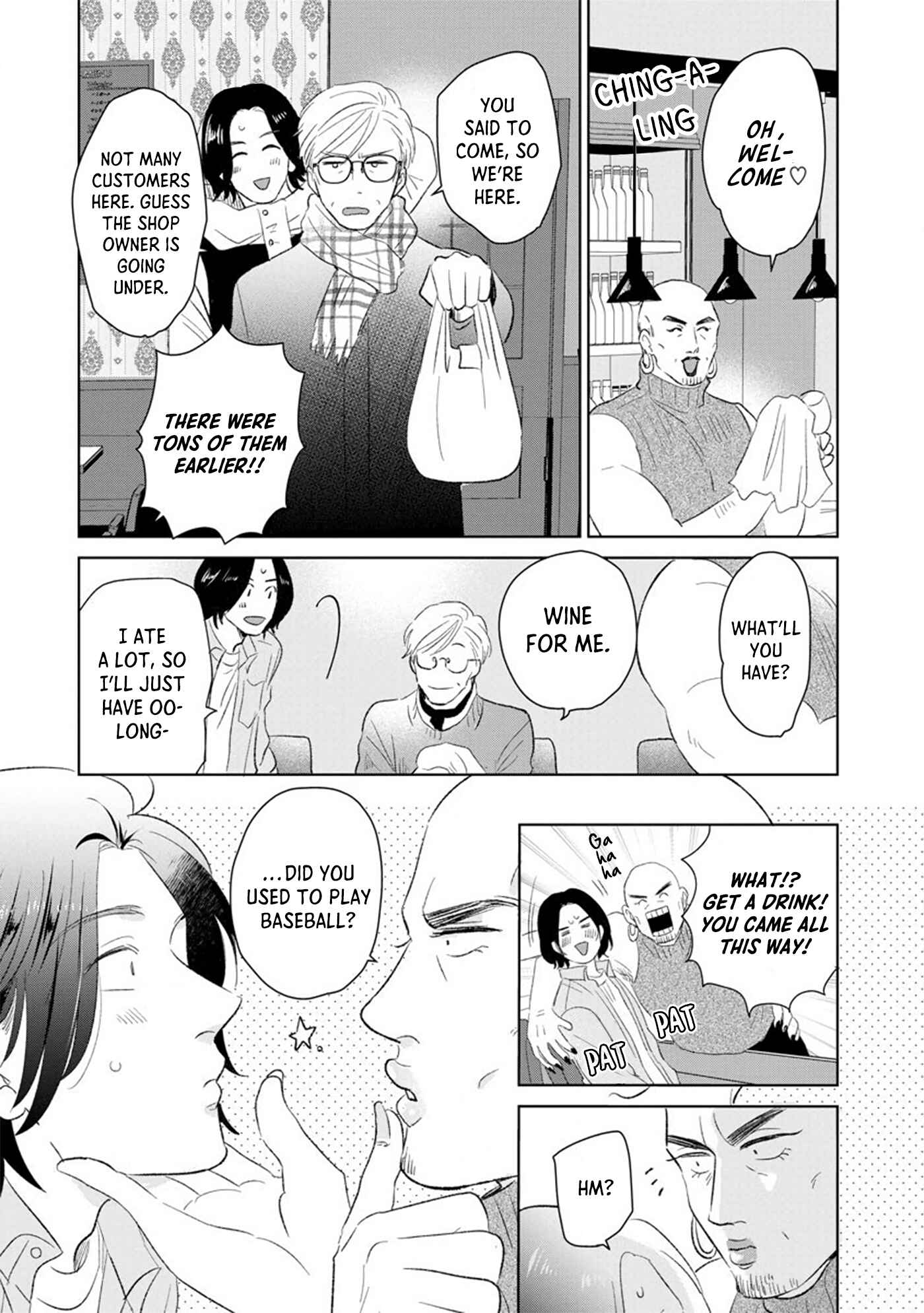 Mitsuya Sensei no Keikakuteki na Edzuke Chapter 4 - Page 16
