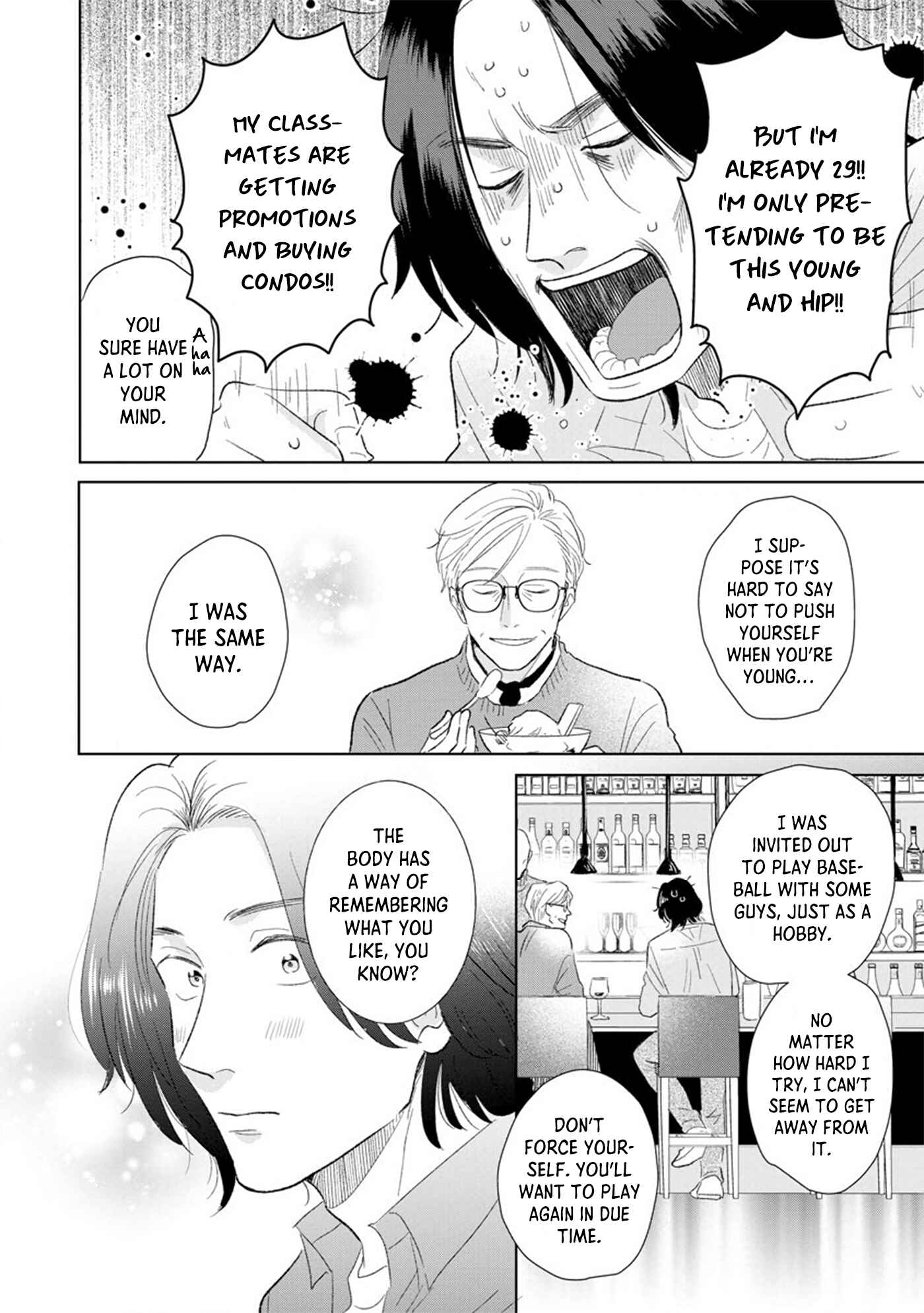 Mitsuya Sensei no Keikakuteki na Edzuke Chapter 4 - Page 20