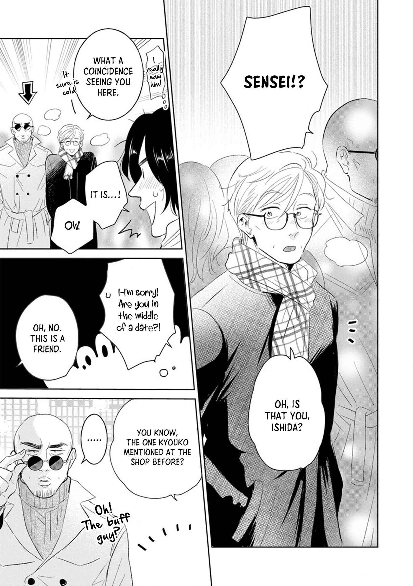 Mitsuya Sensei no Keikakuteki na Edzuke Chapter 4 - Page 9