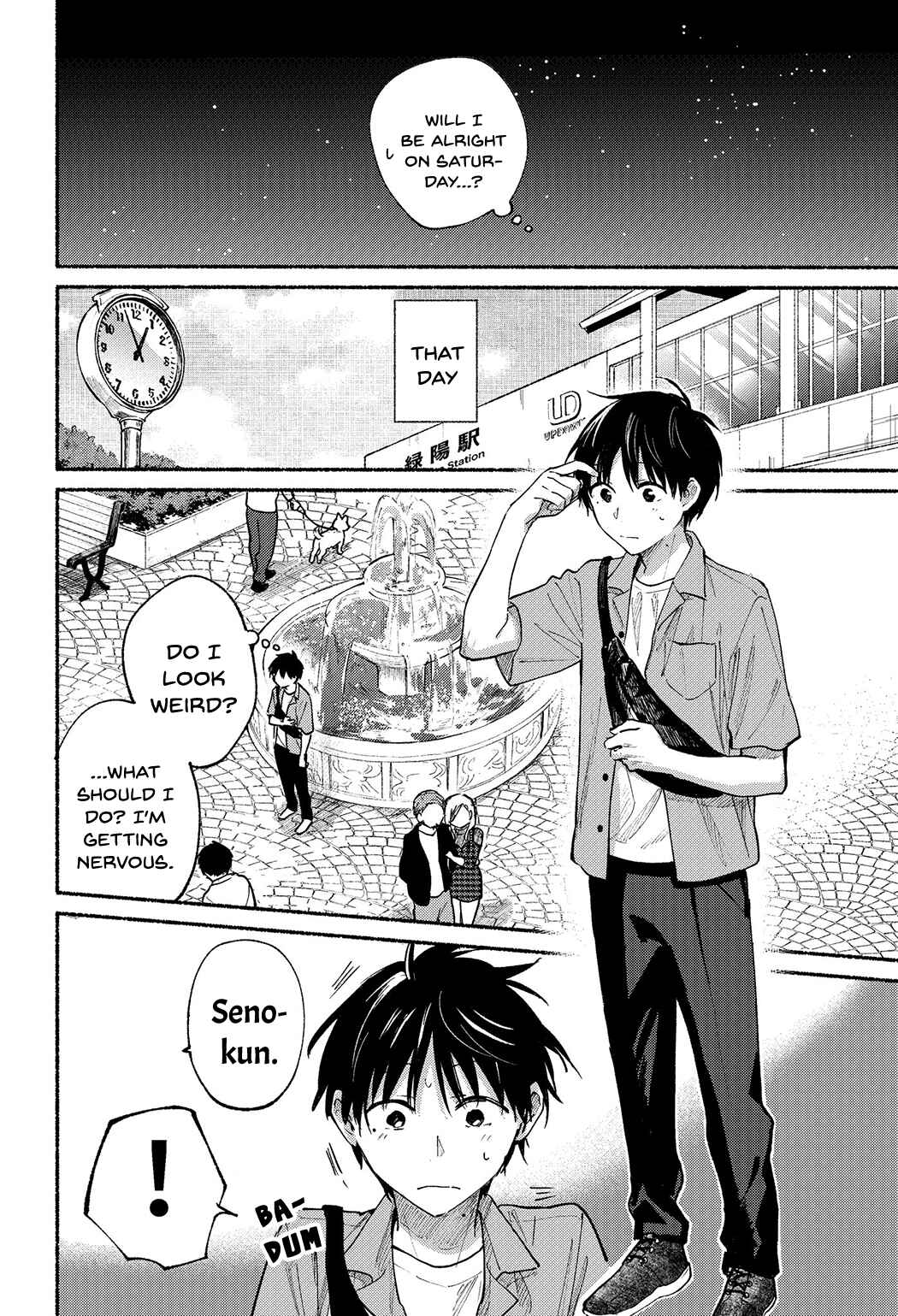 Tonari no Neko to Koi Shirazu Chapter 11 - Page 18
