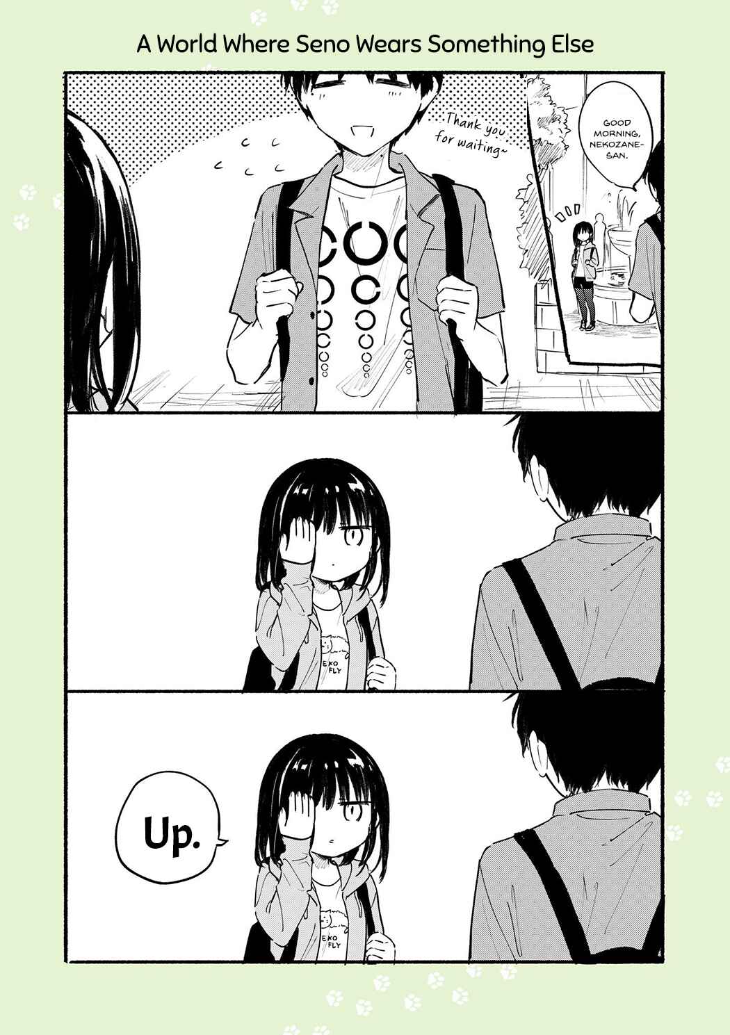 Tonari no Neko to Koi Shirazu Chapter 11 - Page 24