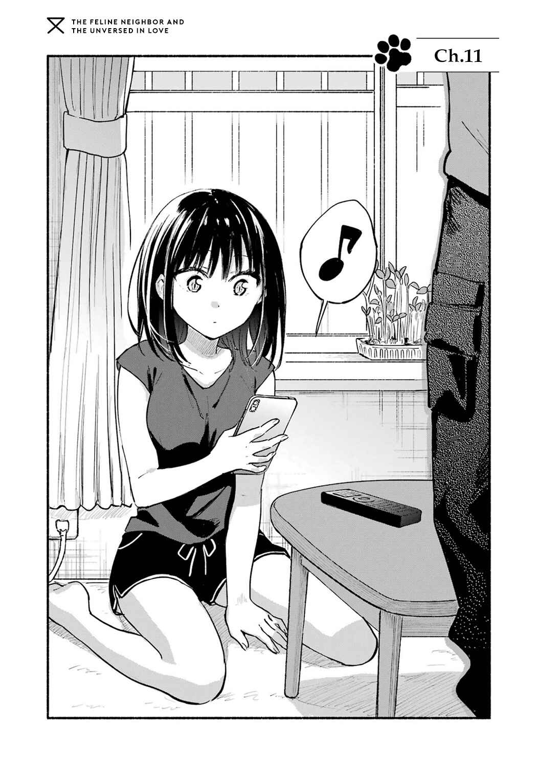 Tonari no Neko to Koi Shirazu Chapter 11 - Page 3