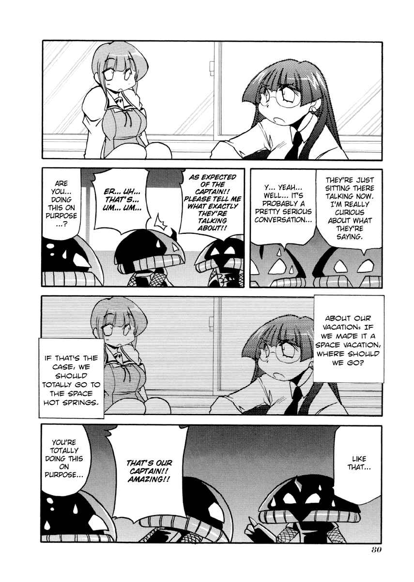 Pani Poni Chapter 89 - Page 4