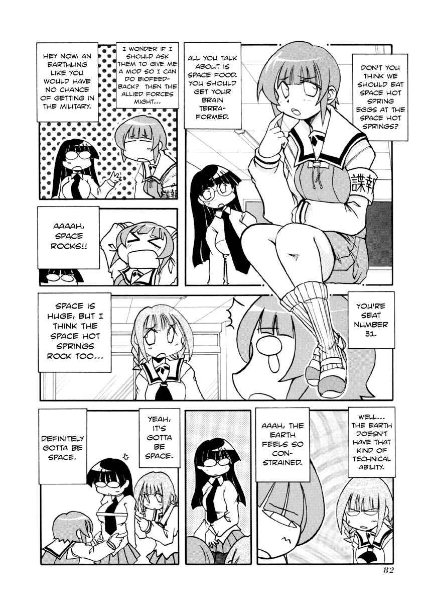 Pani Poni Chapter 89 - Page 6