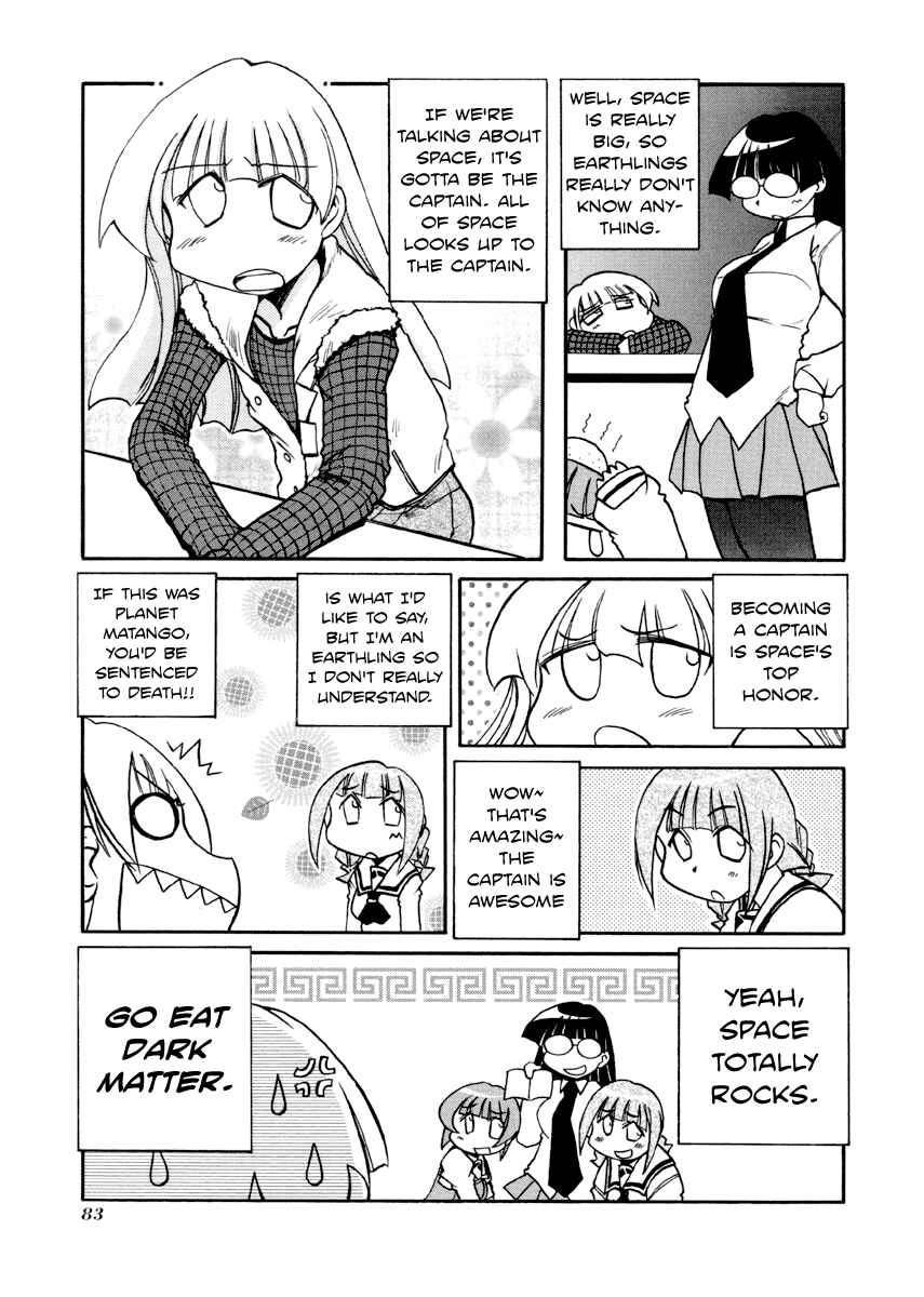 Pani Poni Chapter 89 - Page 7