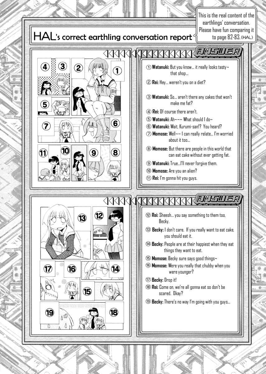 Pani Poni Chapter 89 - Page 9